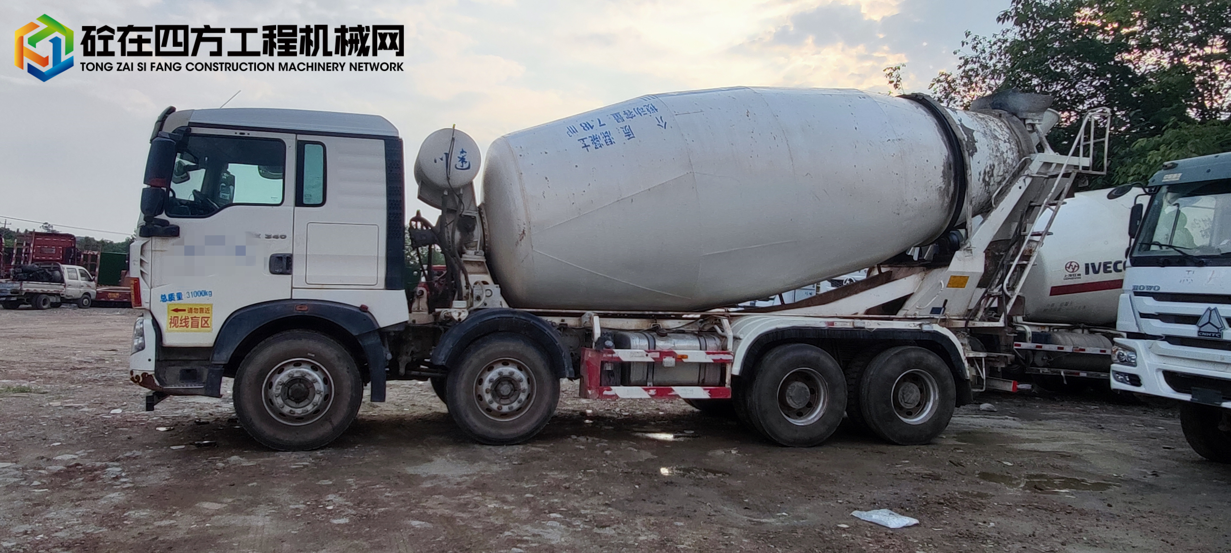 https://images.tongzsf.com/tong/truck_machine/20230920/1650a699e66896.jpg