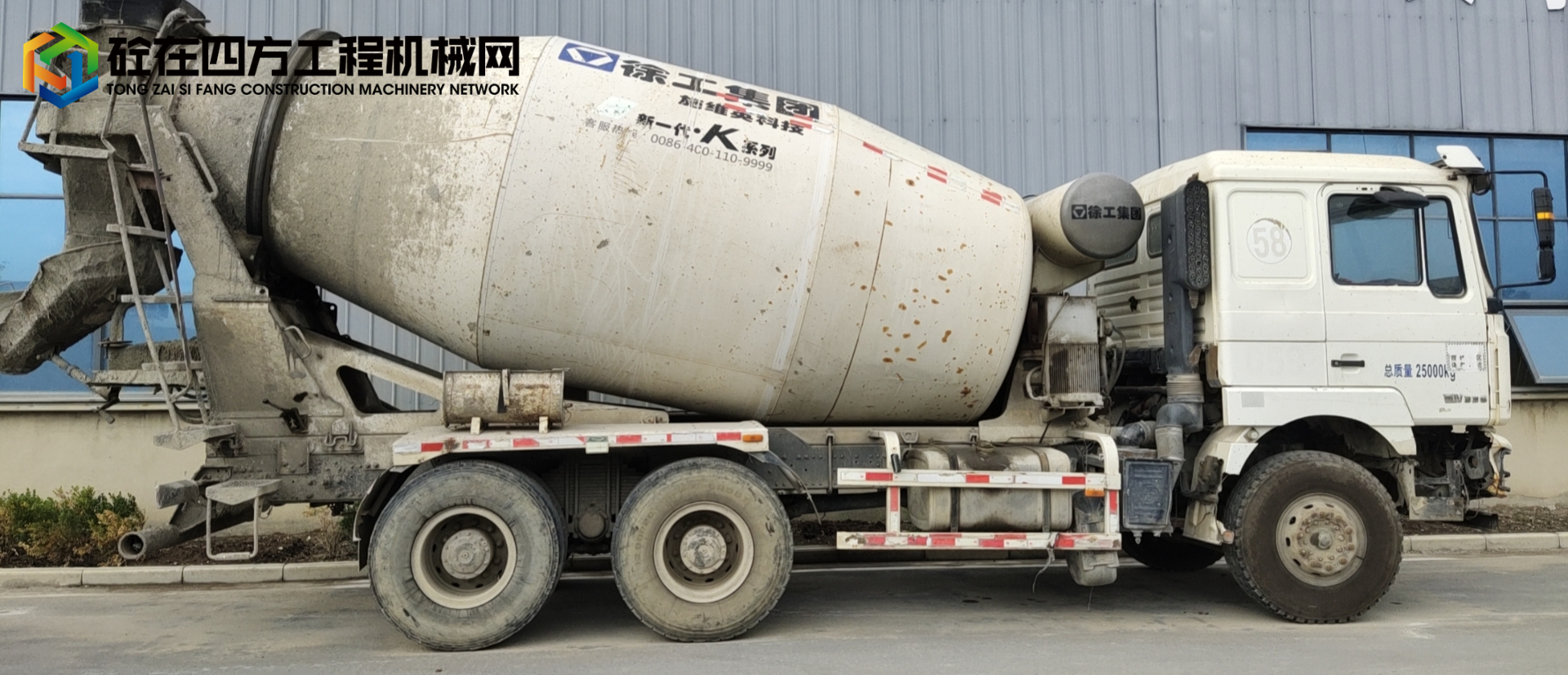 https://images.tongzsf.com/tong/truck_machine/20230920/1650a8e2c98431.jpg