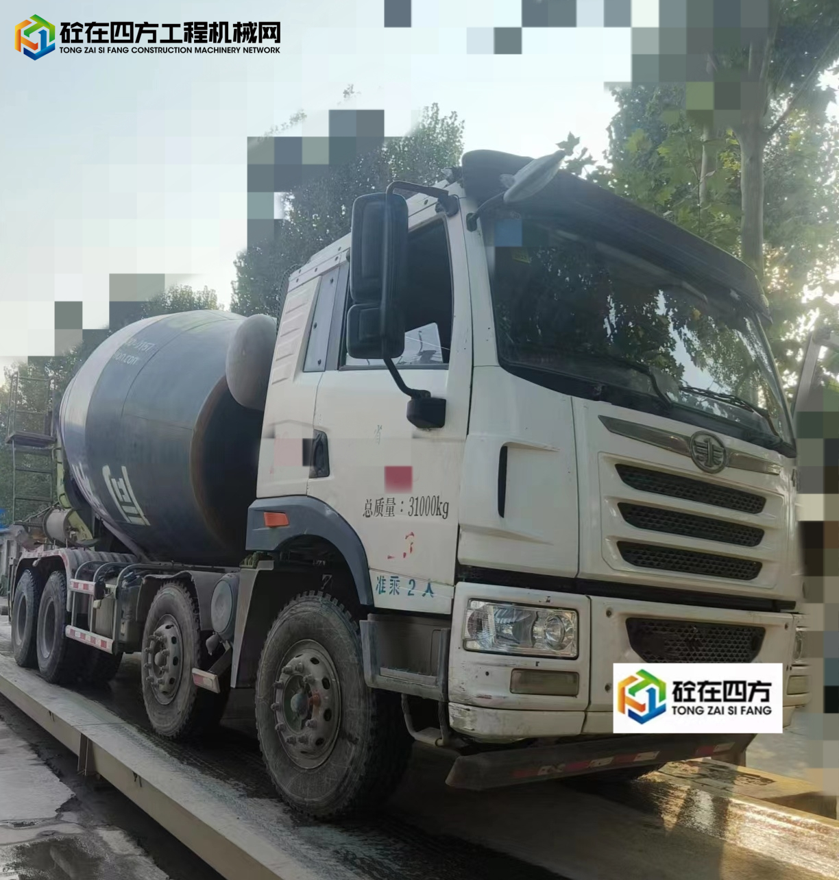 https://images.tongzsf.com/tong/truck_machine/20230920/1650abc0e50575.jpg