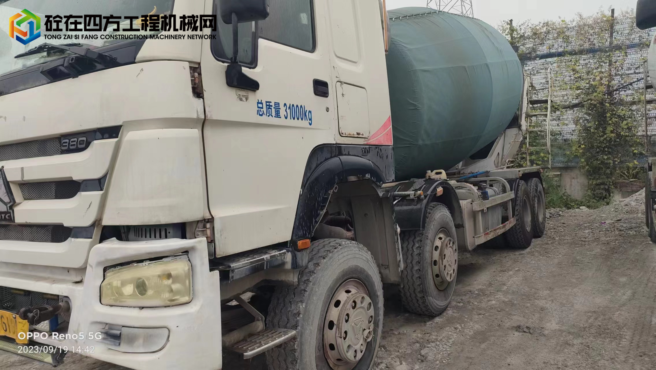 https://images.tongzsf.com/tong/truck_machine/20230921/1650bbbc46f884.jpg