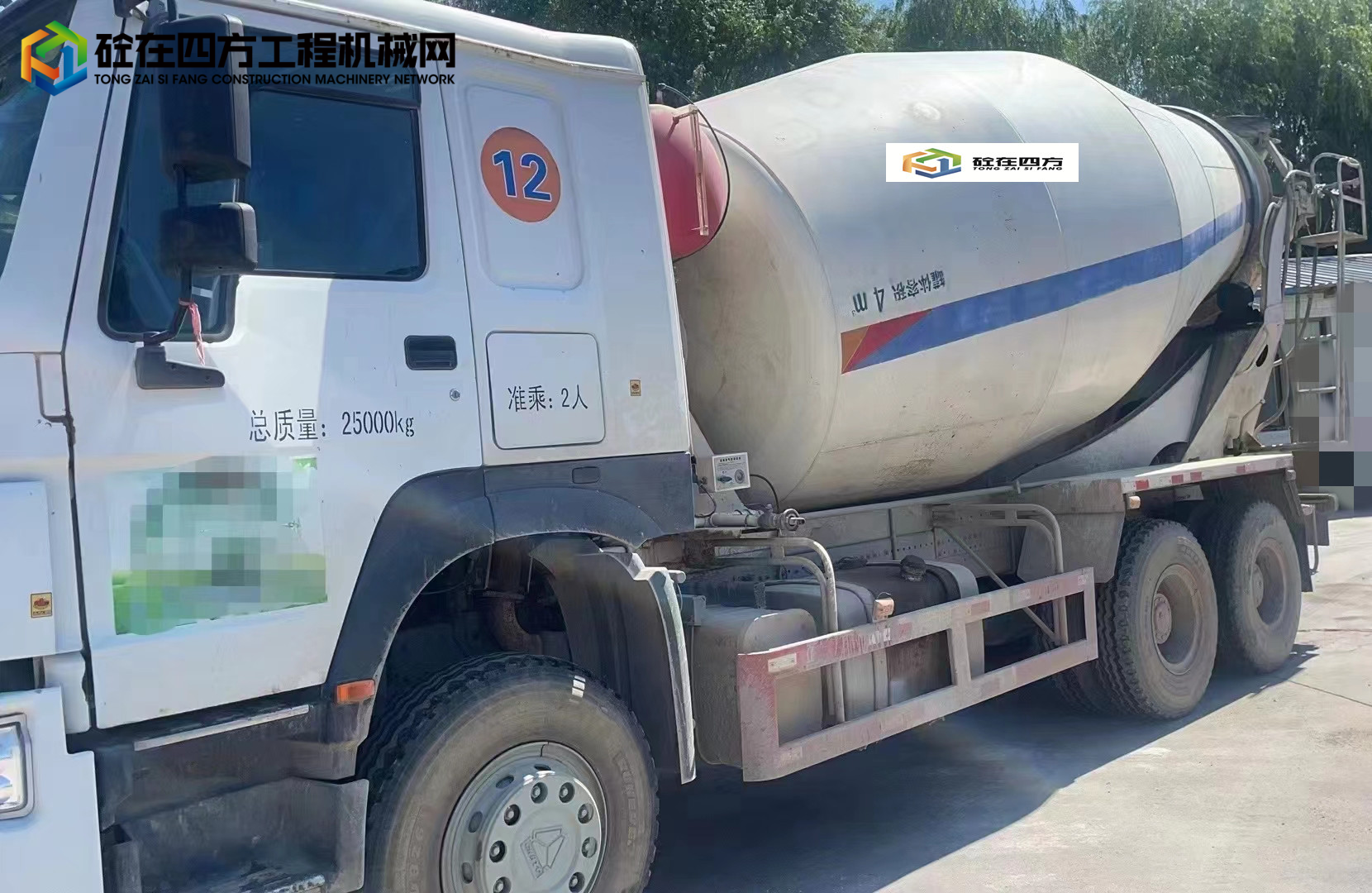 https://images.tongzsf.com/tong/truck_machine/20230921/1650bdf47894eb.jpg