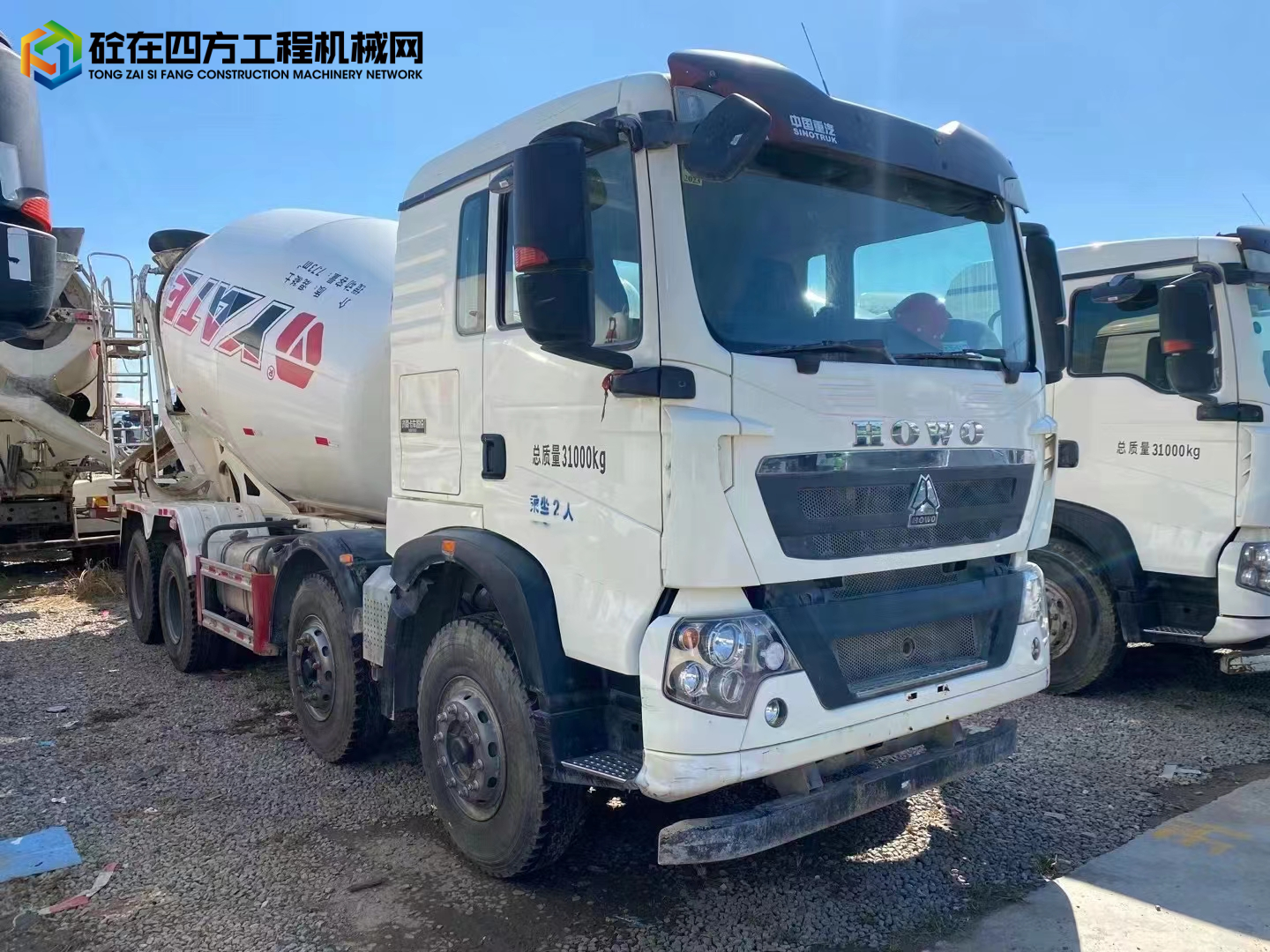 https://images.tongzsf.com/tong/truck_machine/20230921/1650bef3408514.jpg
