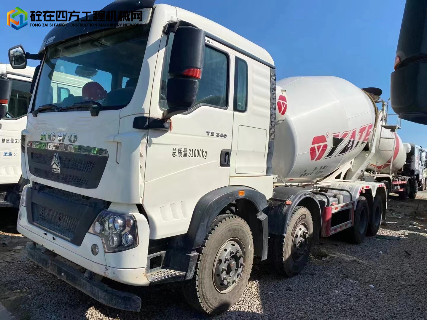 https://images.tongzsf.com/tong/truck_machine/20230921/1650bef4567c1d.jpg