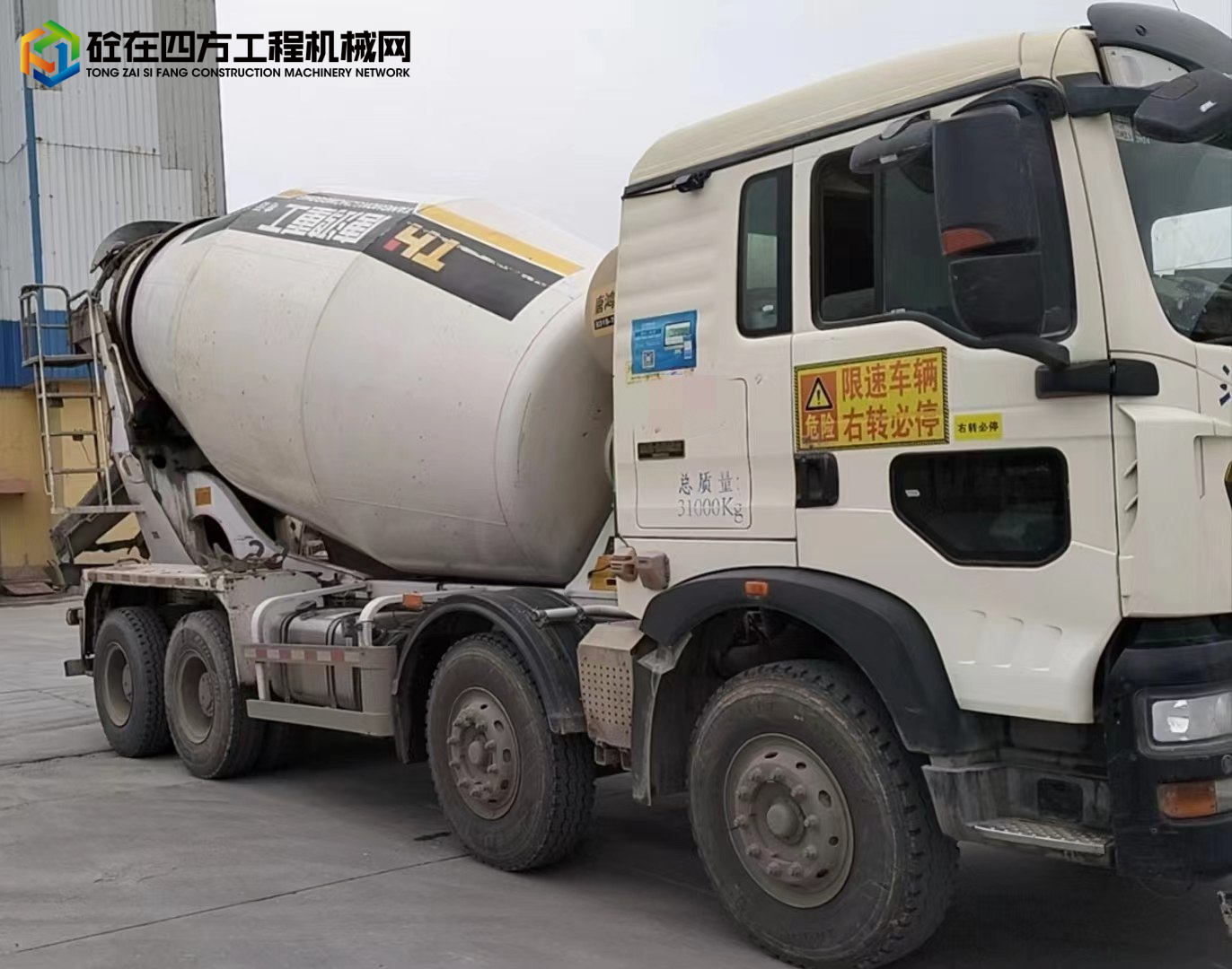 https://images.tongzsf.com/tong/truck_machine/20230927/16513c3ca0f4b3.jpg