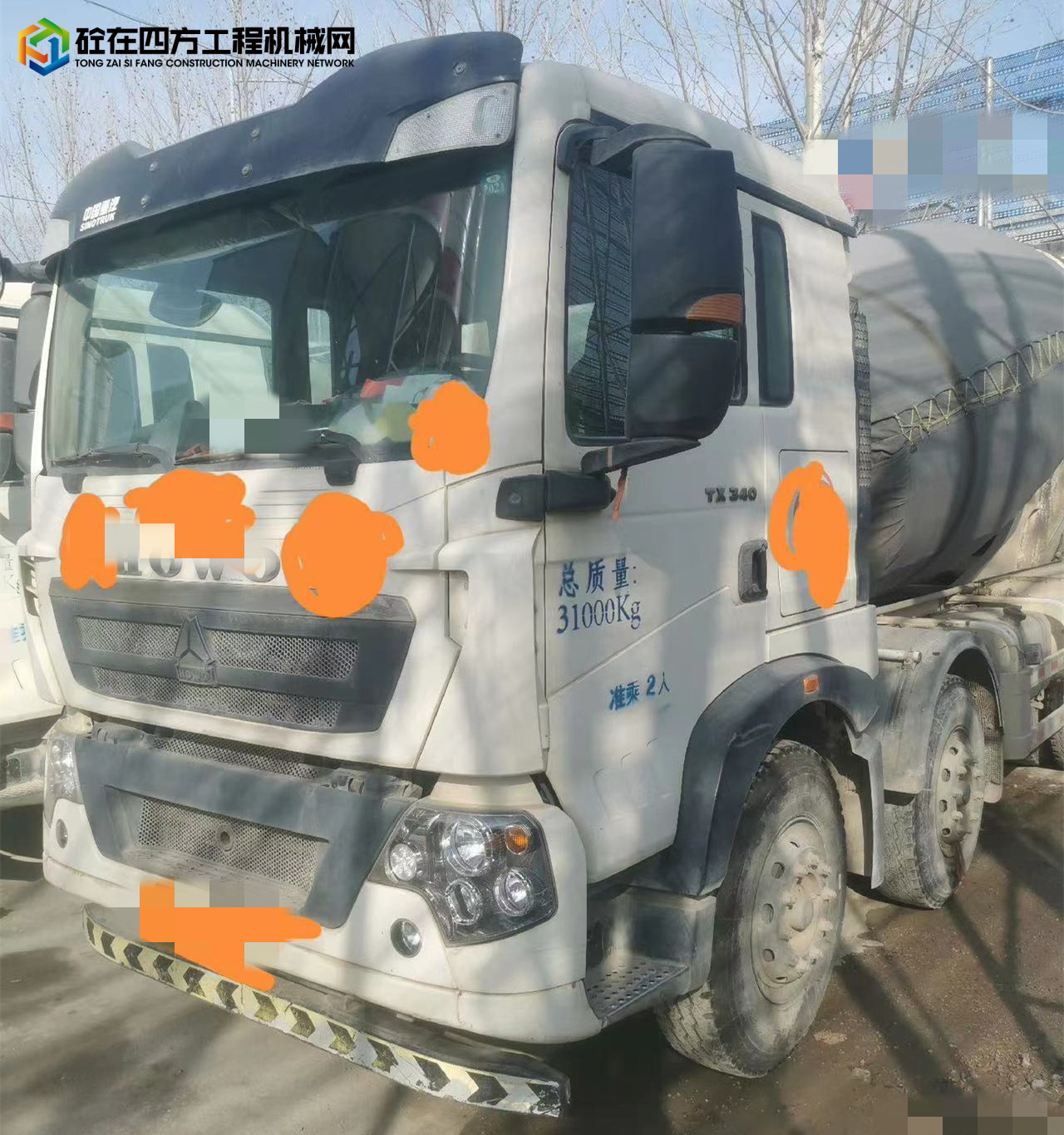 https://images.tongzsf.com/tong/truck_machine/20231009/16523adc69c9af.jpg