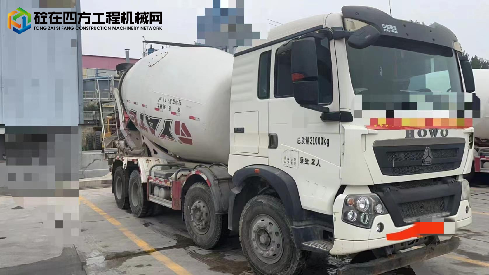 https://images.tongzsf.com/tong/truck_machine/20231013/16528d8baac712.jpg