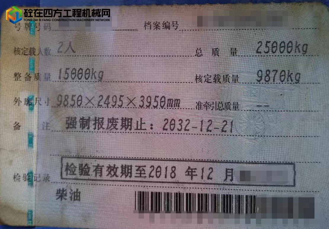https://images.tongzsf.com/tong/truck_machine/20231013/16528dac706c92.jpg