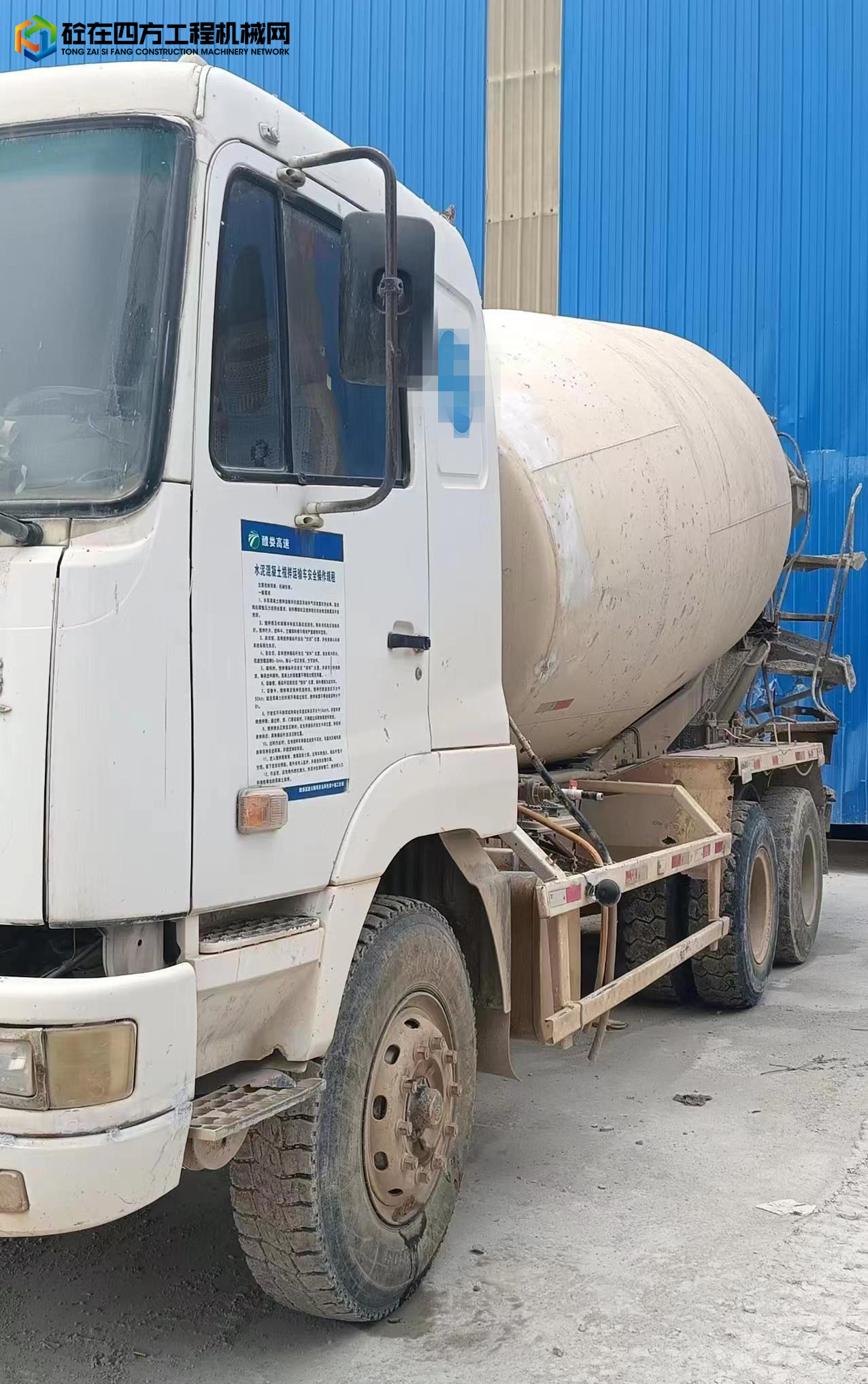 https://images.tongzsf.com/tong/truck_machine/20231013/16528e307d0c63.jpg