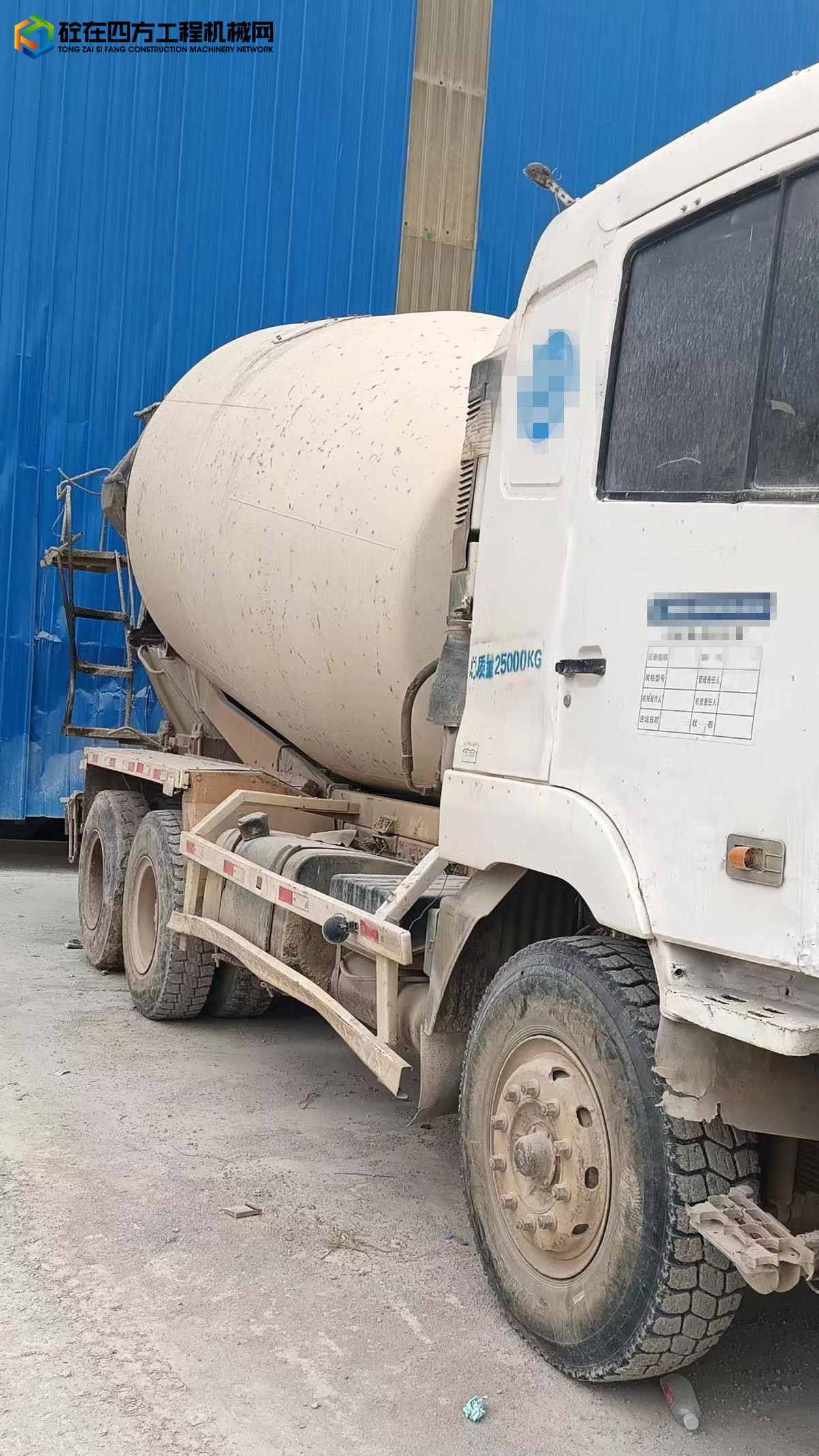 https://images.tongzsf.com/tong/truck_machine/20231013/16528e30c1e88b.jpg