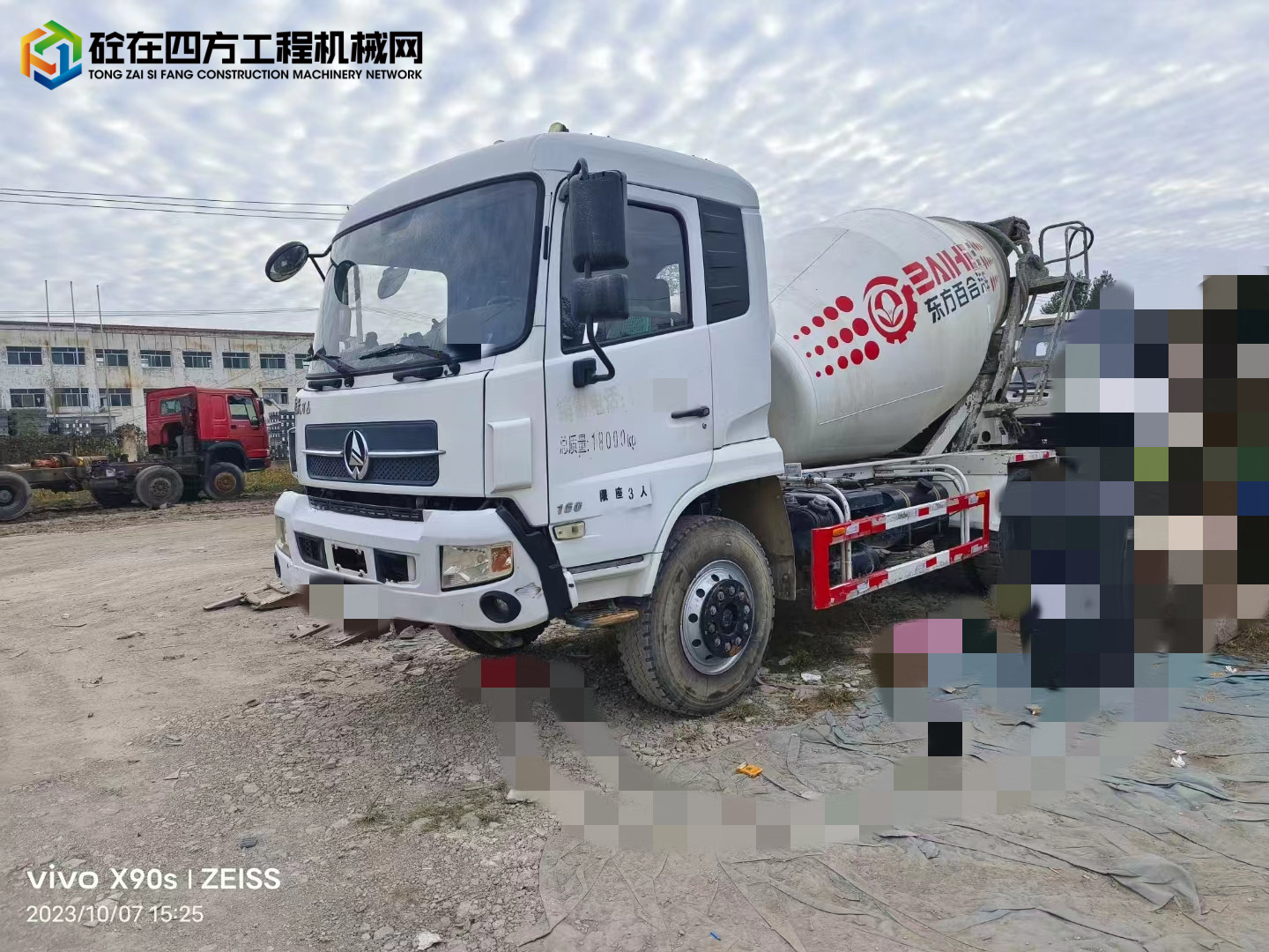 https://images.tongzsf.com/tong/truck_machine/20231016/1652caf6b15486.jpg