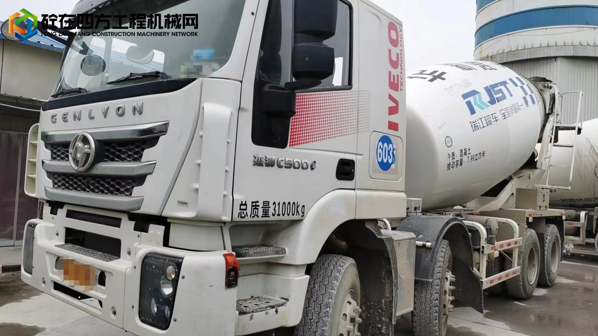 https://images.tongzsf.com/tong/truck_machine/20231016/1652cfe33d82c9.jpg