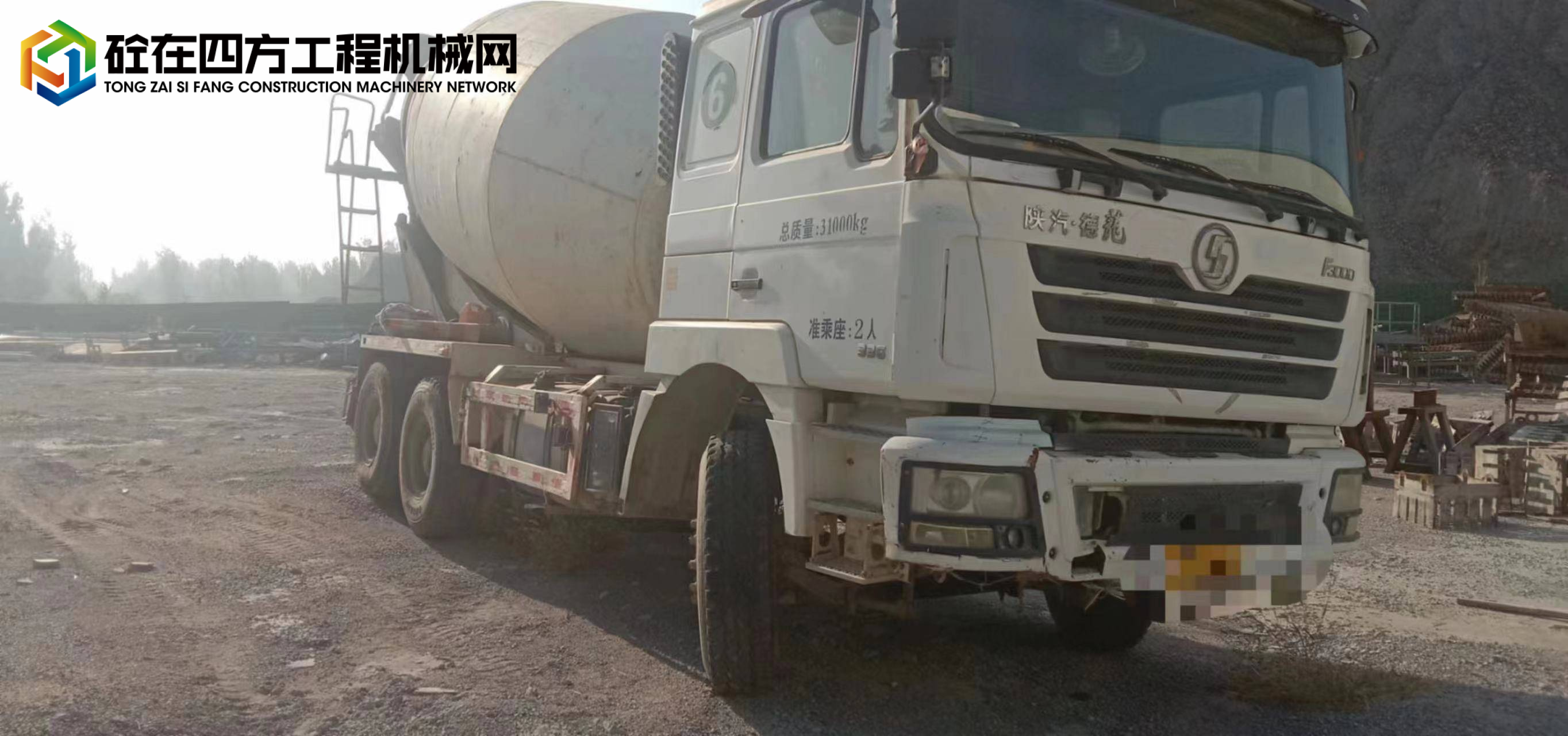 https://images.tongzsf.com/tong/truck_machine/20231017/1652e1ddd52a21.jpg