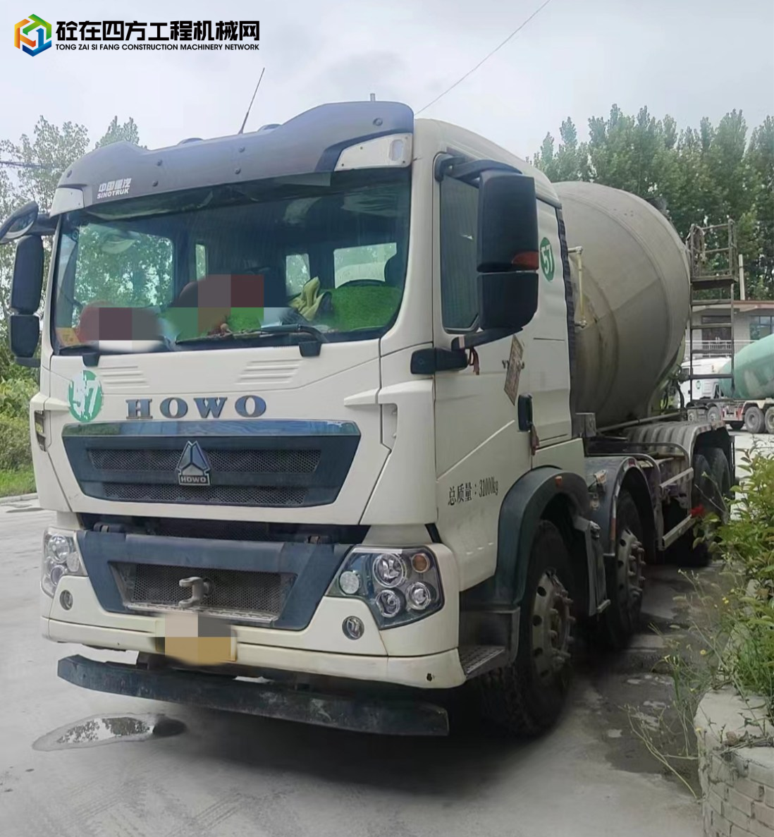 https://images.tongzsf.com/tong/truck_machine/20231018/1652f4d151371e.jpg