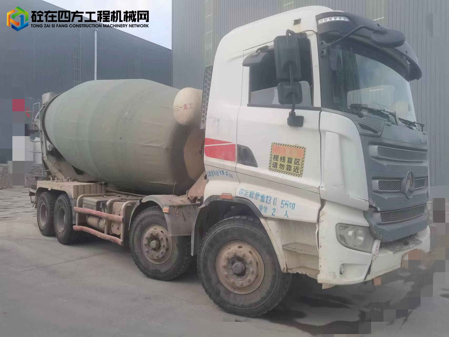 https://images.tongzsf.com/tong/truck_machine/20231019/165308507a6666.jpg