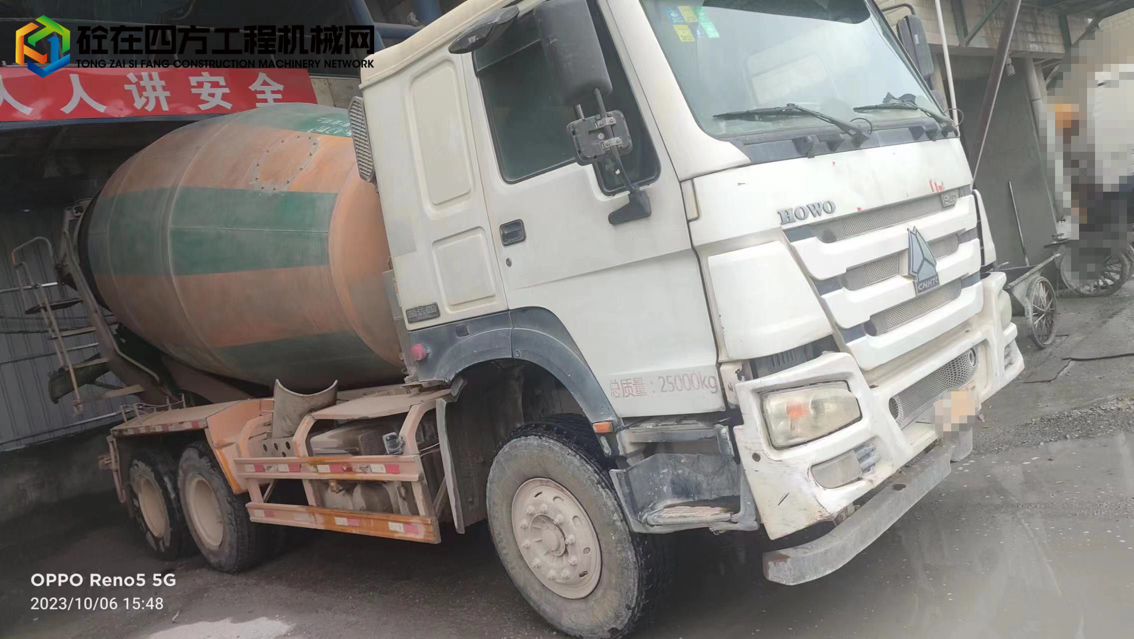 https://images.tongzsf.com/tong/truck_machine/20231019/16530a15b45648.jpg