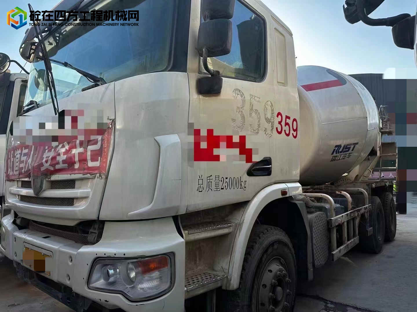 https://images.tongzsf.com/tong/truck_machine/20231024/165371de566fa7.jpg