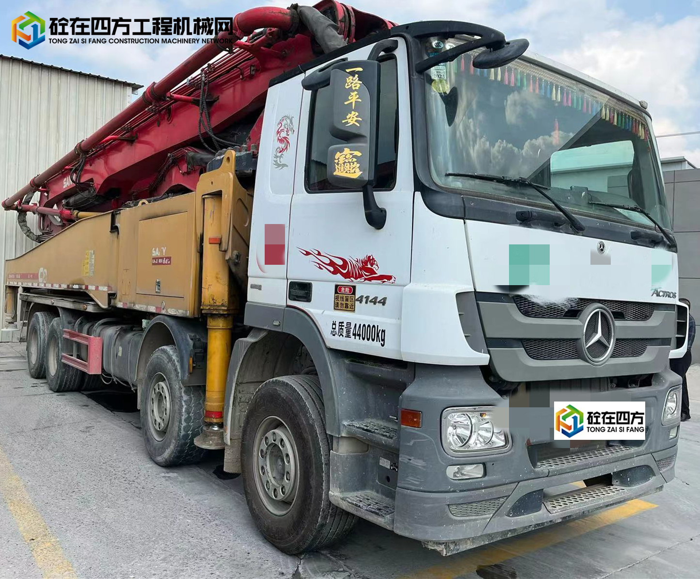 https://images.tongzsf.com/tong/truck_machine/20231024/165371ee822d02.jpg