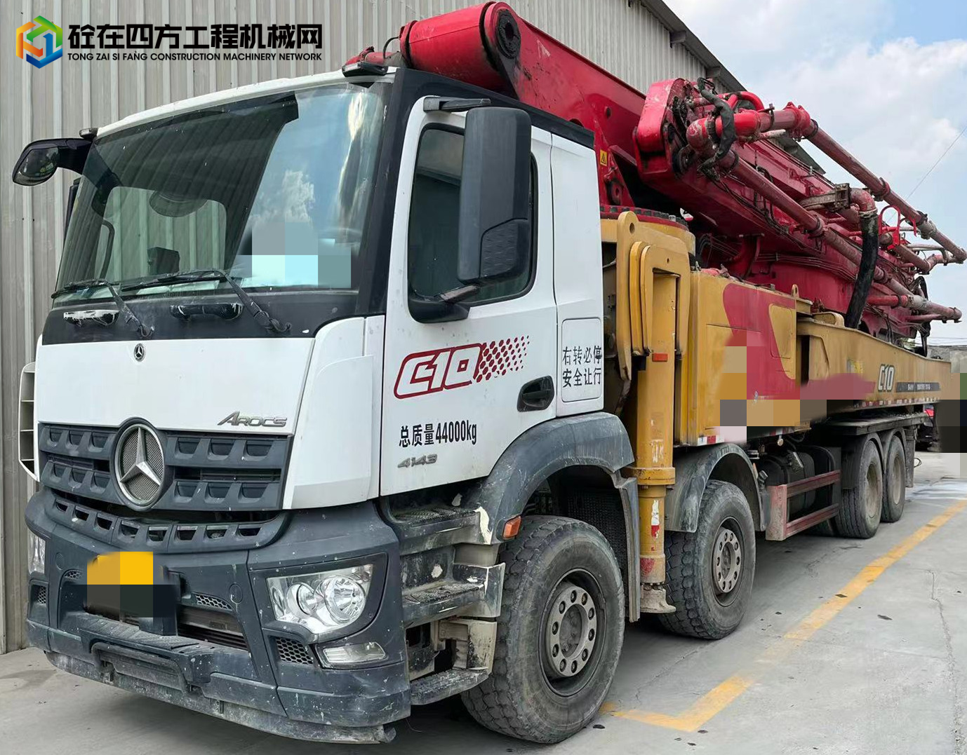 https://images.tongzsf.com/tong/truck_machine/20231024/1653727466c08e.jpg