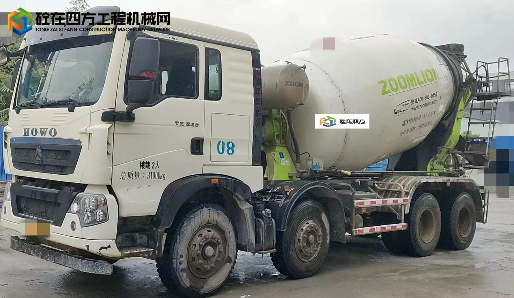 https://images.tongzsf.com/tong/truck_machine/20231024/16537718d68c36.jpg