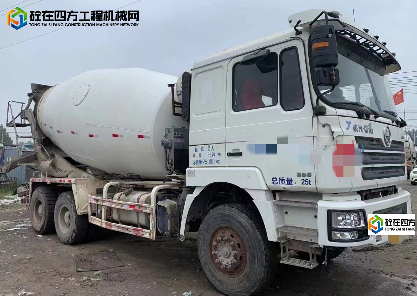 https://images.tongzsf.com/tong/truck_machine/20231026/1653a12cda99dc.jpg