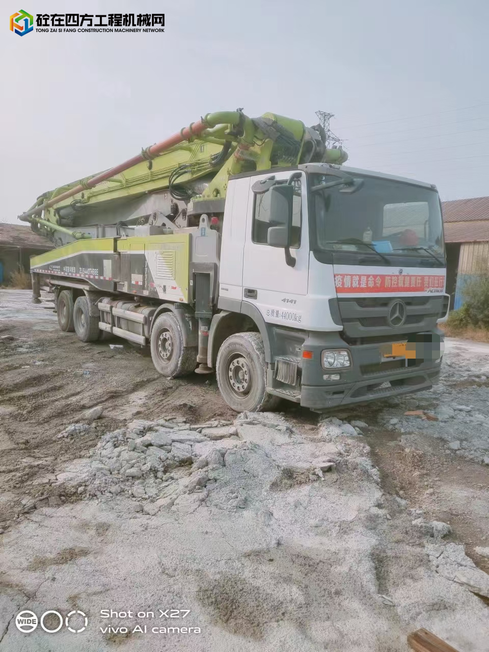 https://images.tongzsf.com/tong/truck_machine/20231031/16540616b57b10.jpg