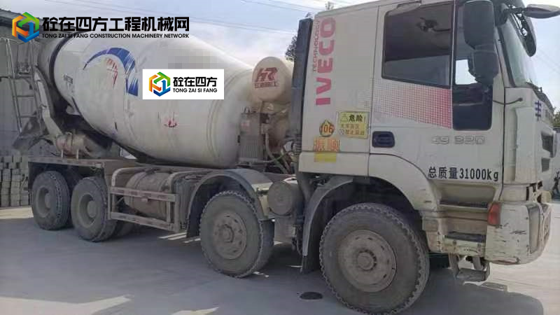 https://images.tongzsf.com/tong/truck_machine/20231101/16541cf39c6d8f.jpg