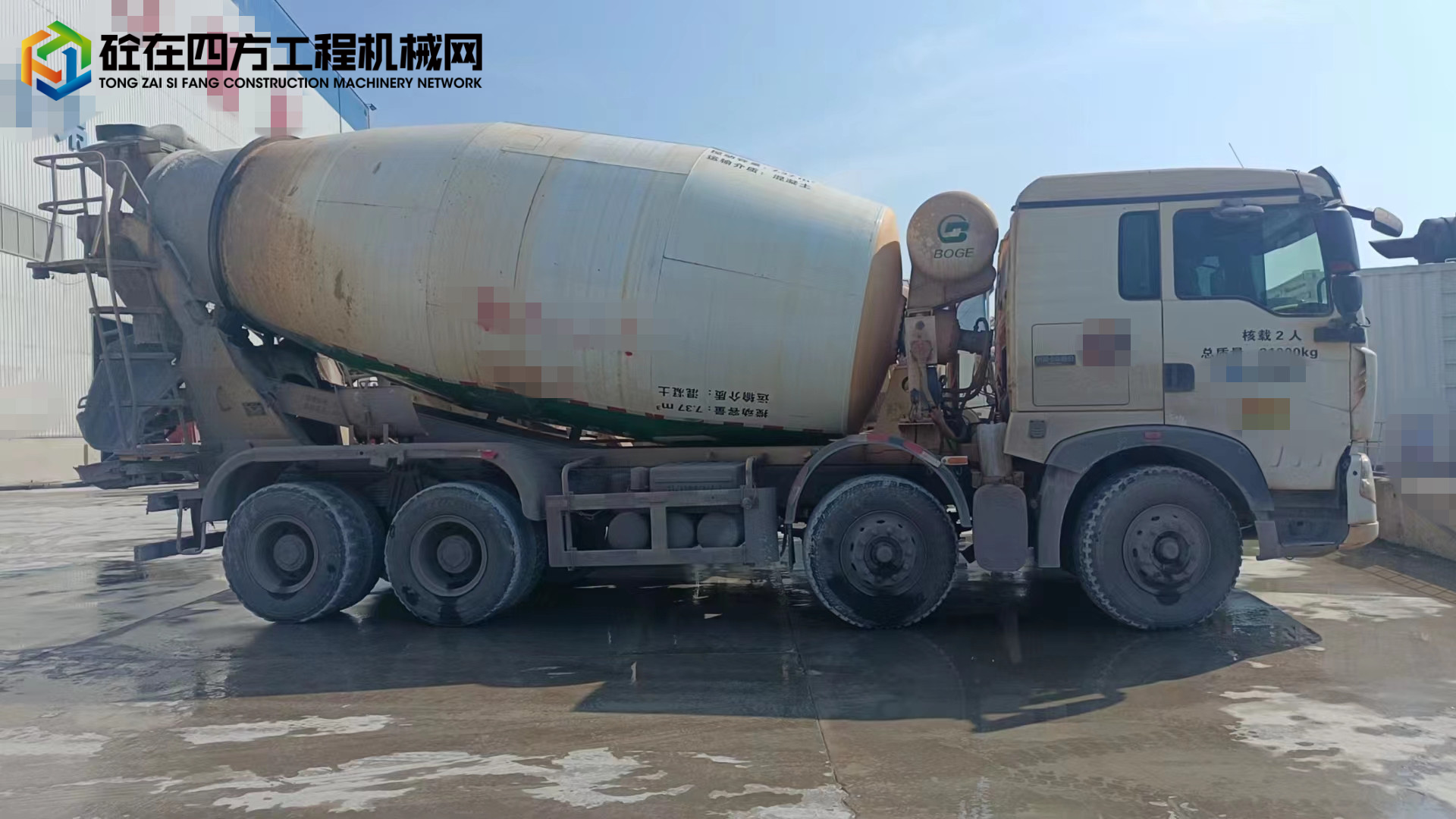 https://images.tongzsf.com/tong/truck_machine/20231101/1654202e68713a.jpg