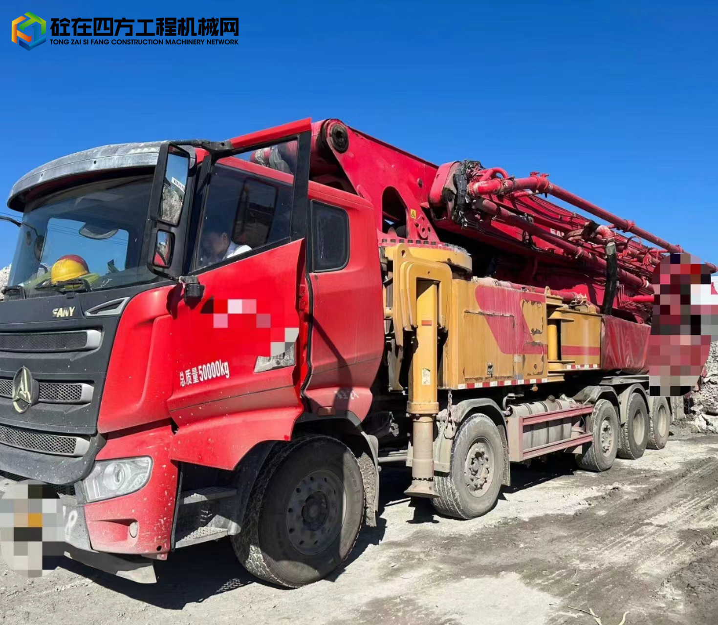 https://images.tongzsf.com/tong/truck_machine/20231102/165436335a6a36.jpg