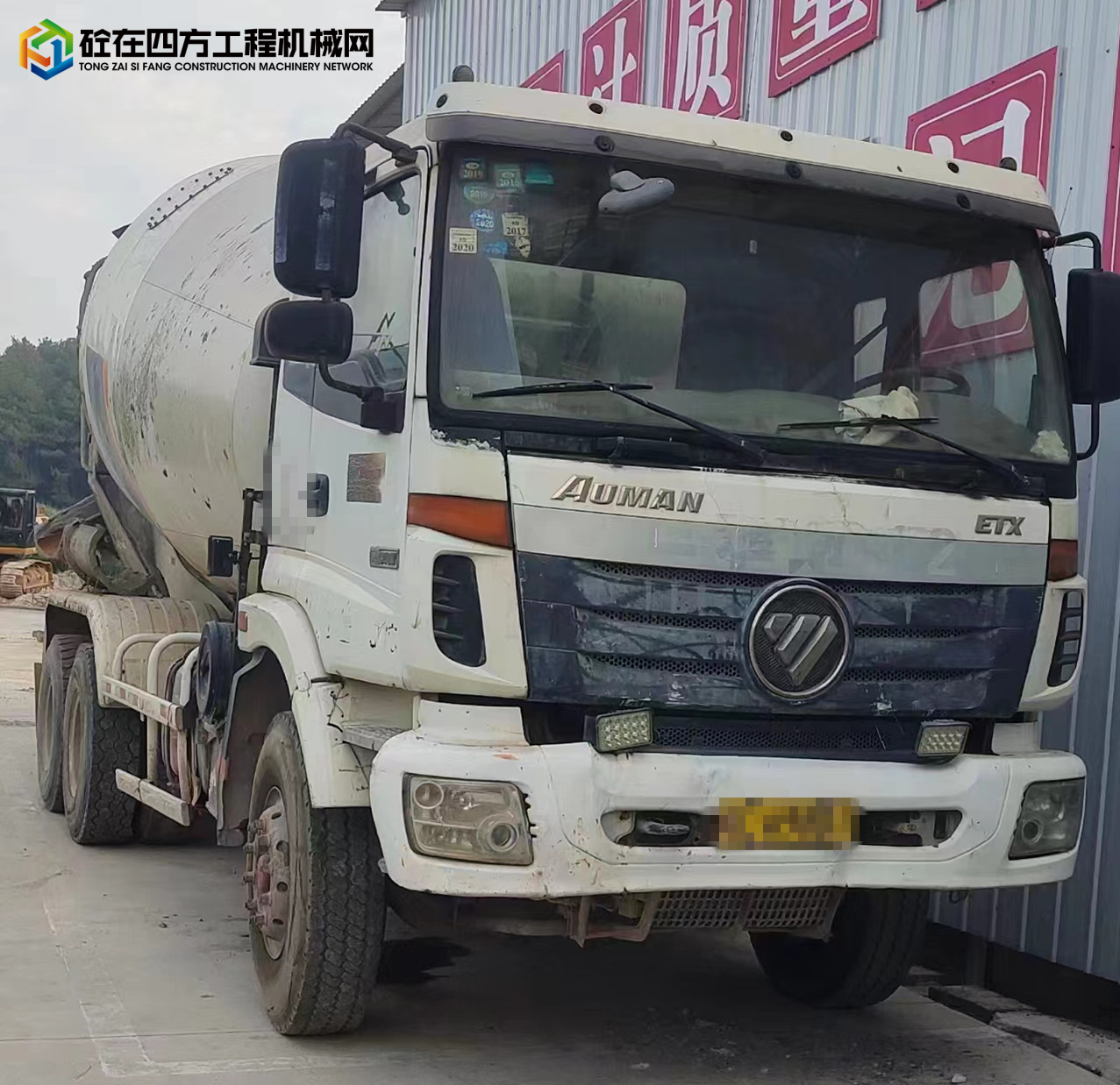 https://images.tongzsf.com/tong/truck_machine/20231106/165483ca8e0ef5.jpg