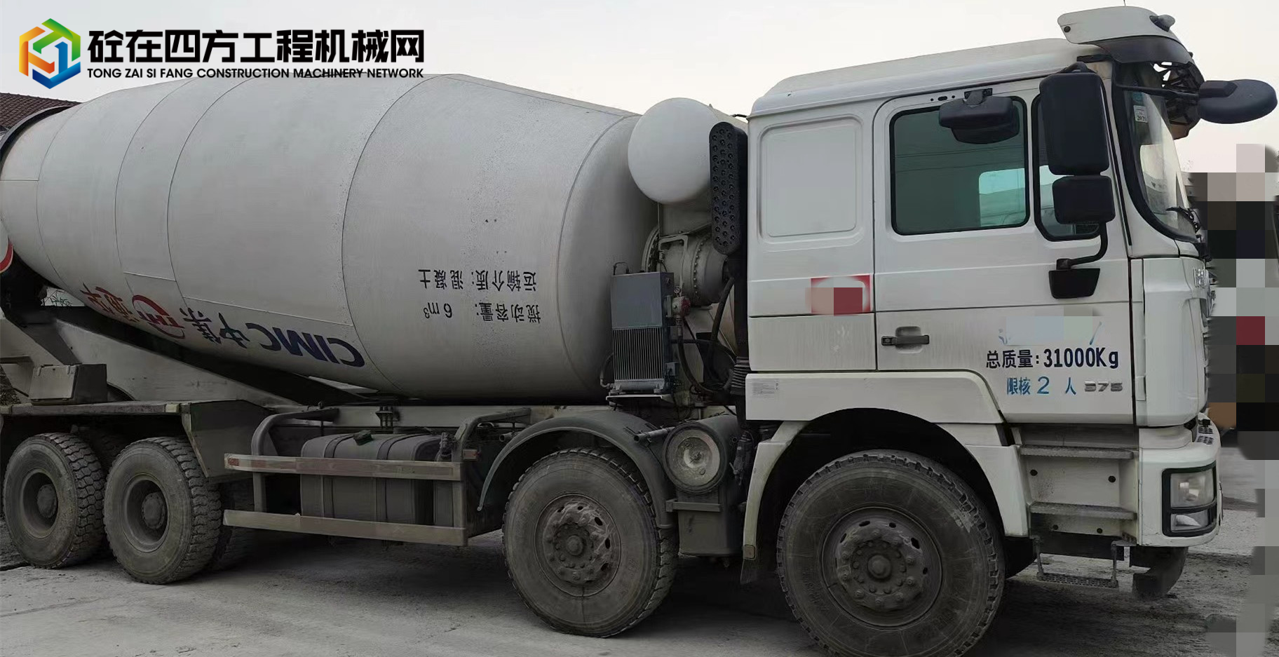 https://images.tongzsf.com/tong/truck_machine/20231106/16548a10f6185d.jpg