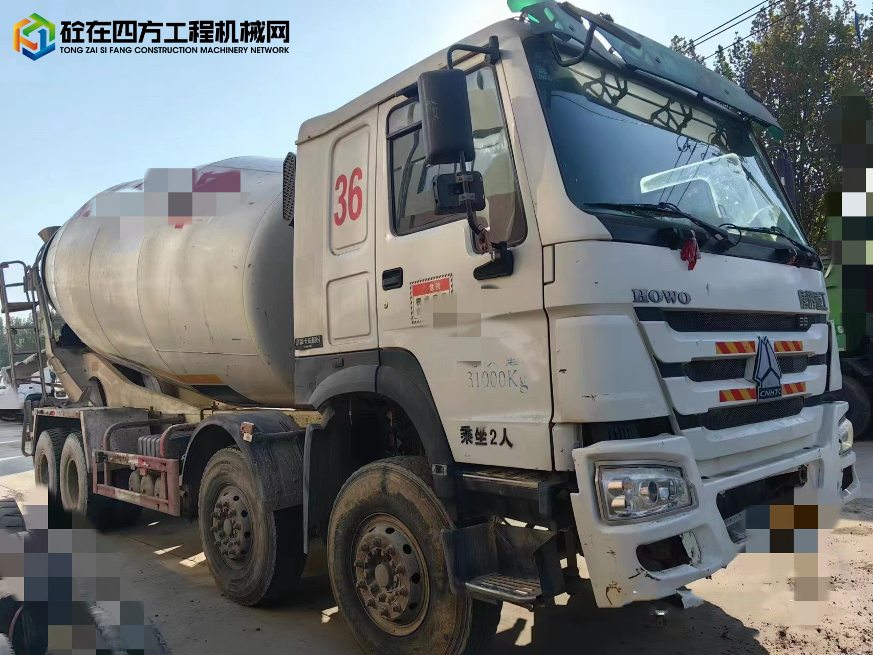 https://images.tongzsf.com/tong/truck_machine/20231106/16548a3238d0ad.jpg