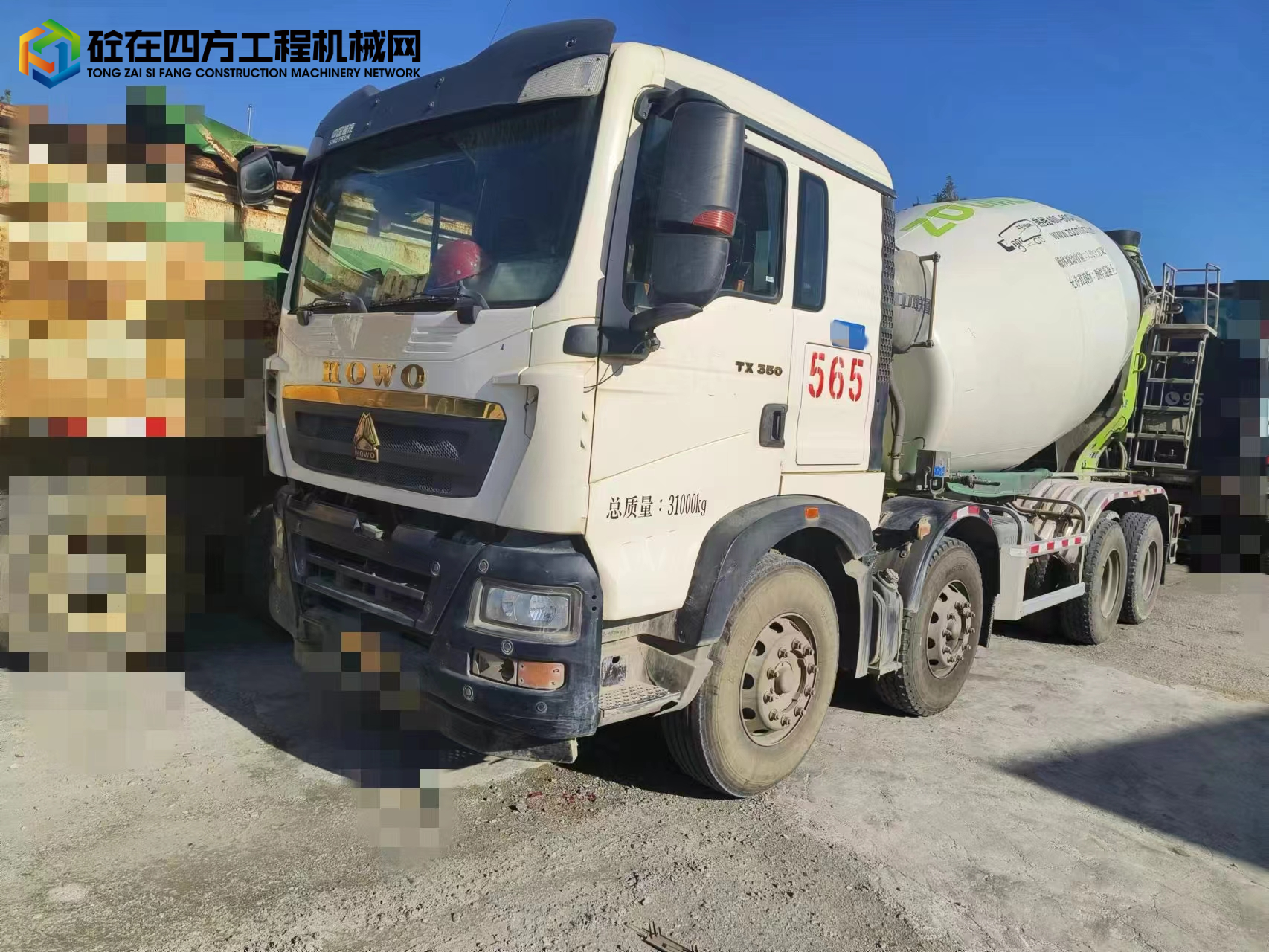 https://images.tongzsf.com/tong/truck_machine/20231106/16548ac598e150.jpg