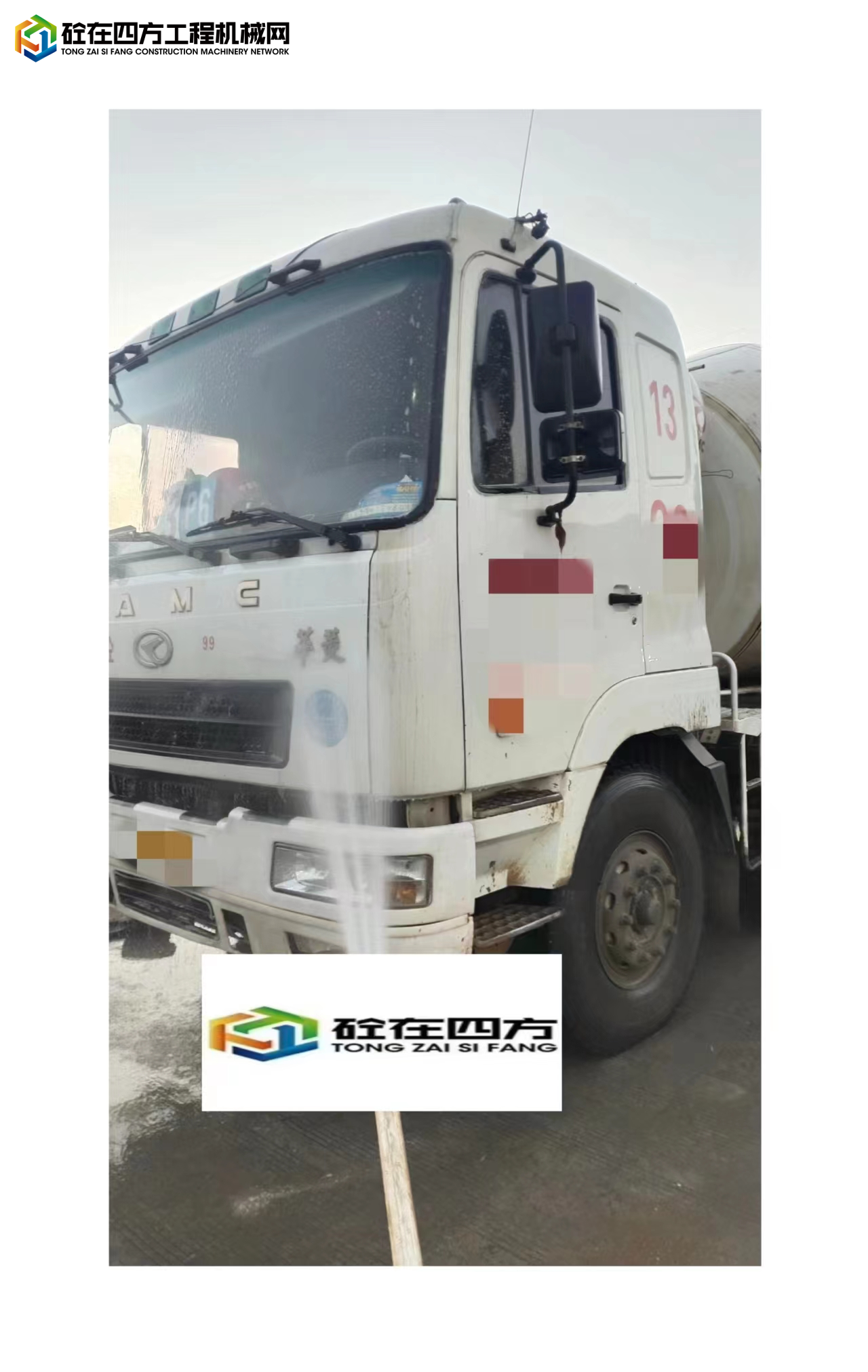 https://images.tongzsf.com/tong/truck_machine/20231107/16549e4c43f31d.jpg