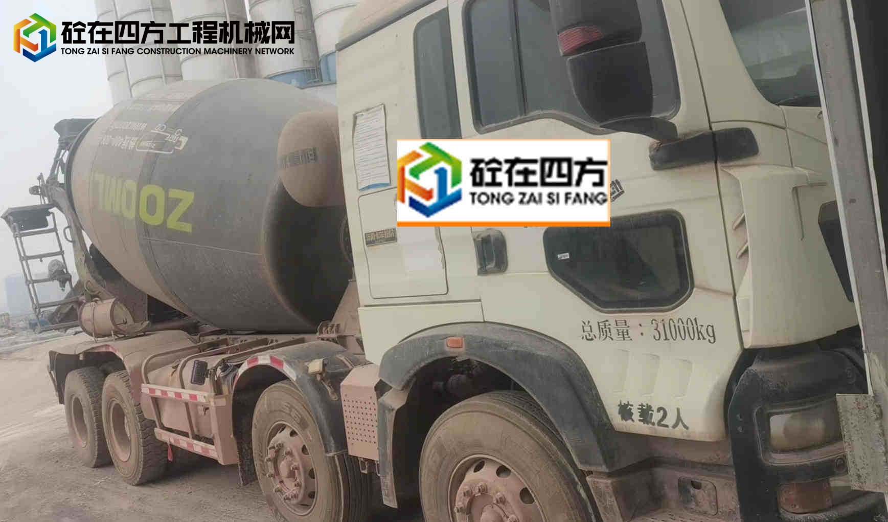 https://images.tongzsf.com/tong/truck_machine/20231107/16549f036010cf.jpg