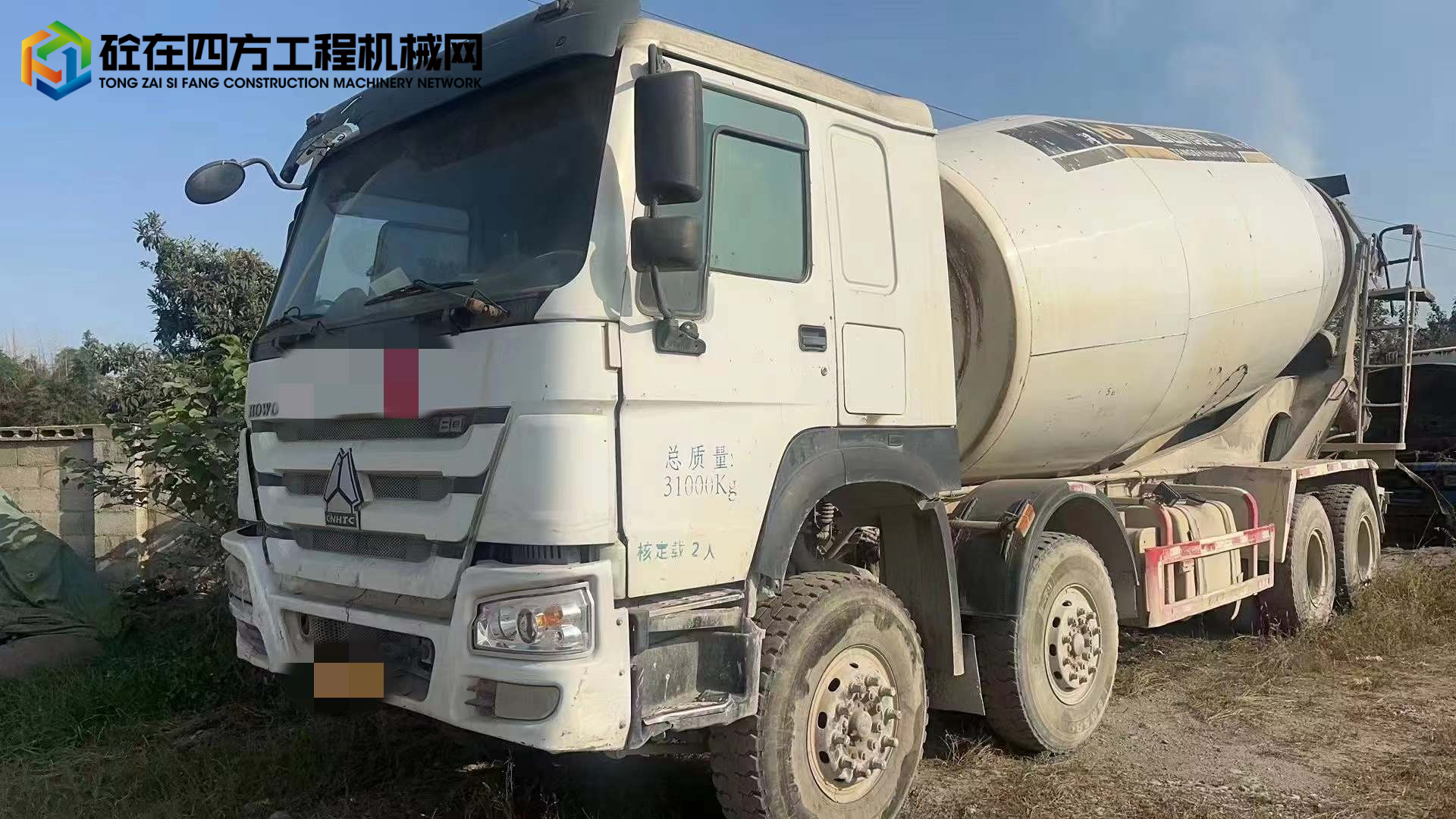 https://images.tongzsf.com/tong/truck_machine/20231107/1654a008a35349.jpg