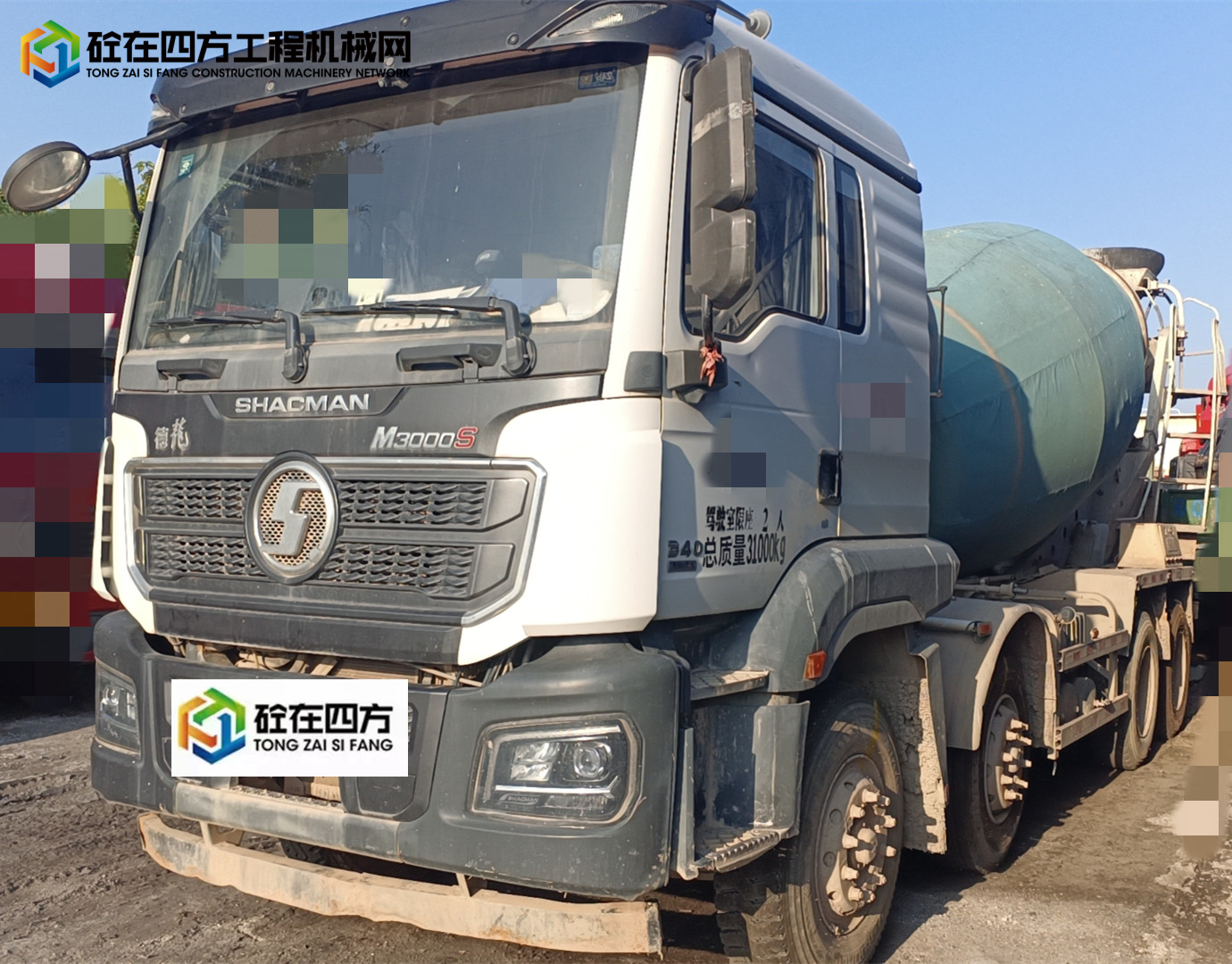 https://images.tongzsf.com/tong/truck_machine/20231108/1654aefee24ea9.jpg