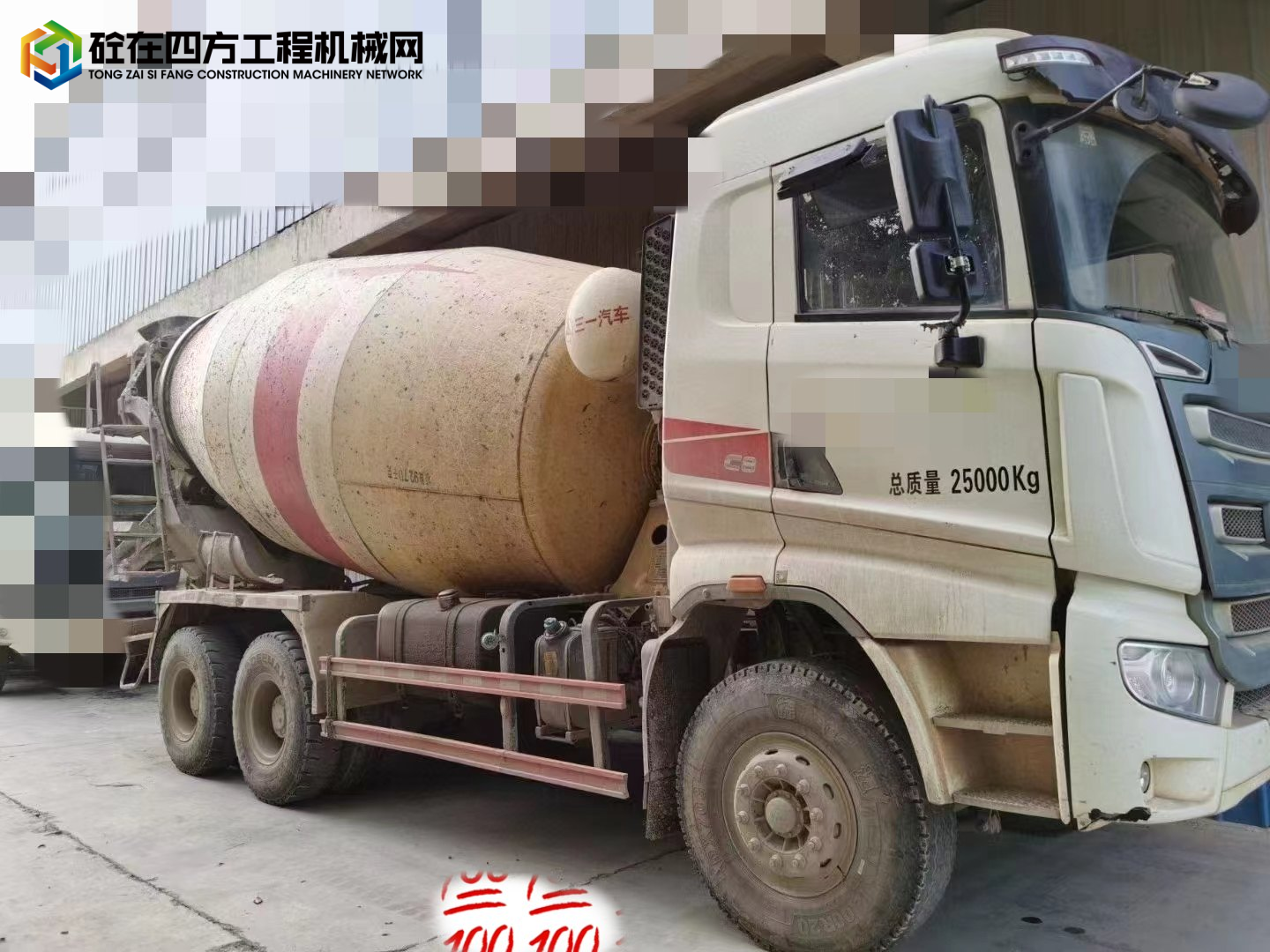 https://images.tongzsf.com/tong/truck_machine/20231110/1654d93565794f.jpg