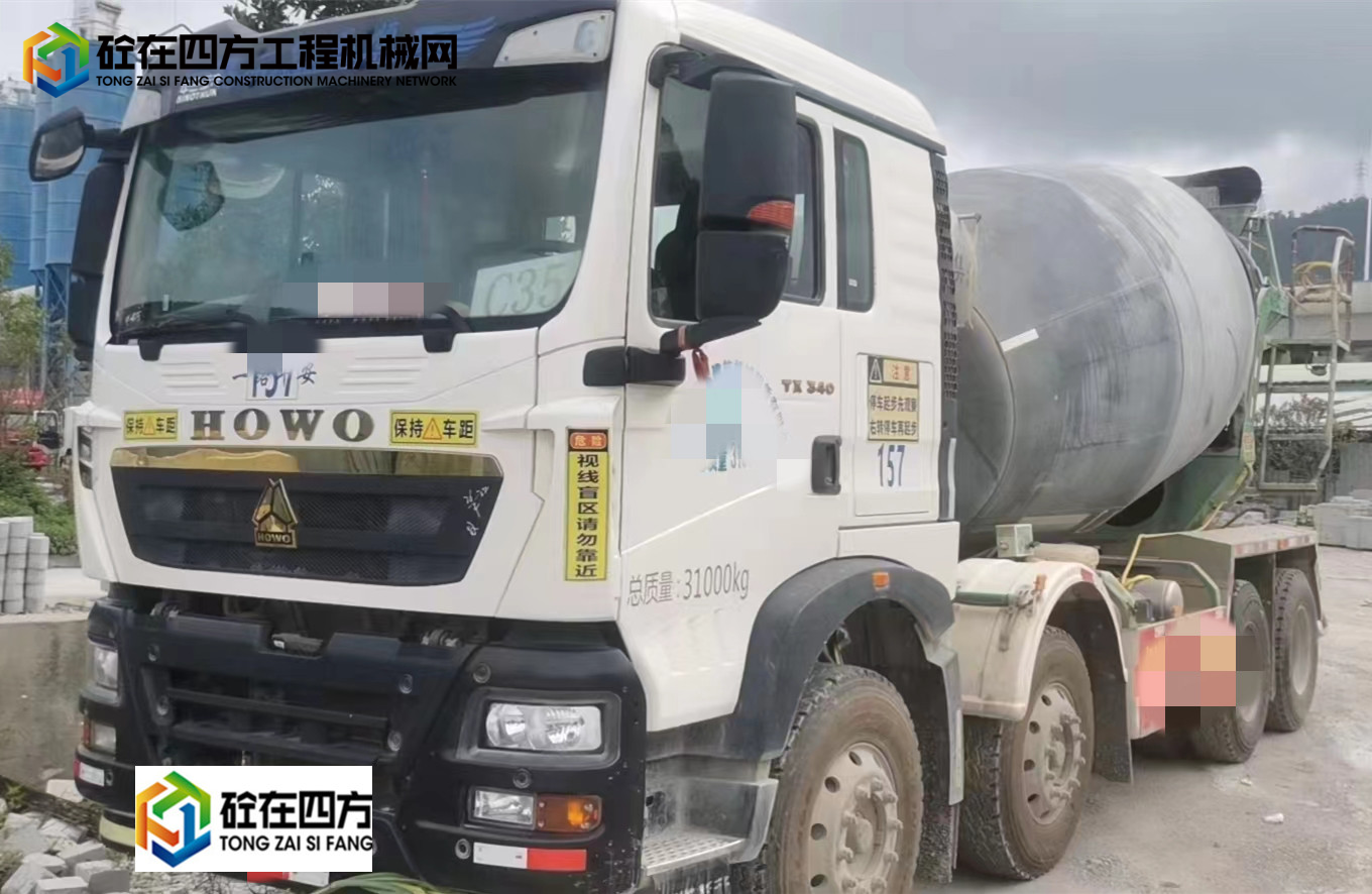 https://images.tongzsf.com/tong/truck_machine/20231110/1654df589cdf55.jpg