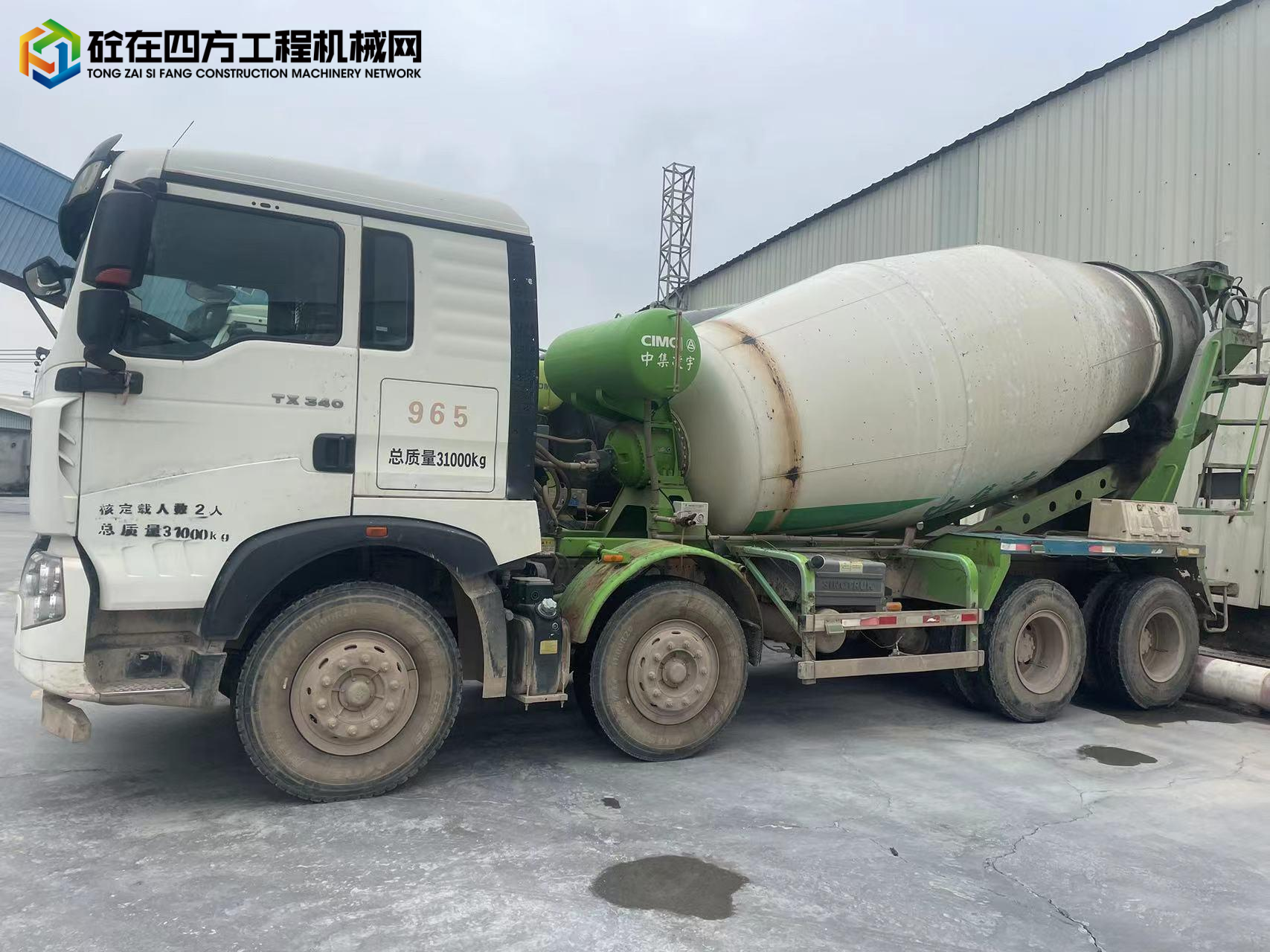 https://images.tongzsf.com/tong/truck_machine/20231113/165519fb888c16.jpg