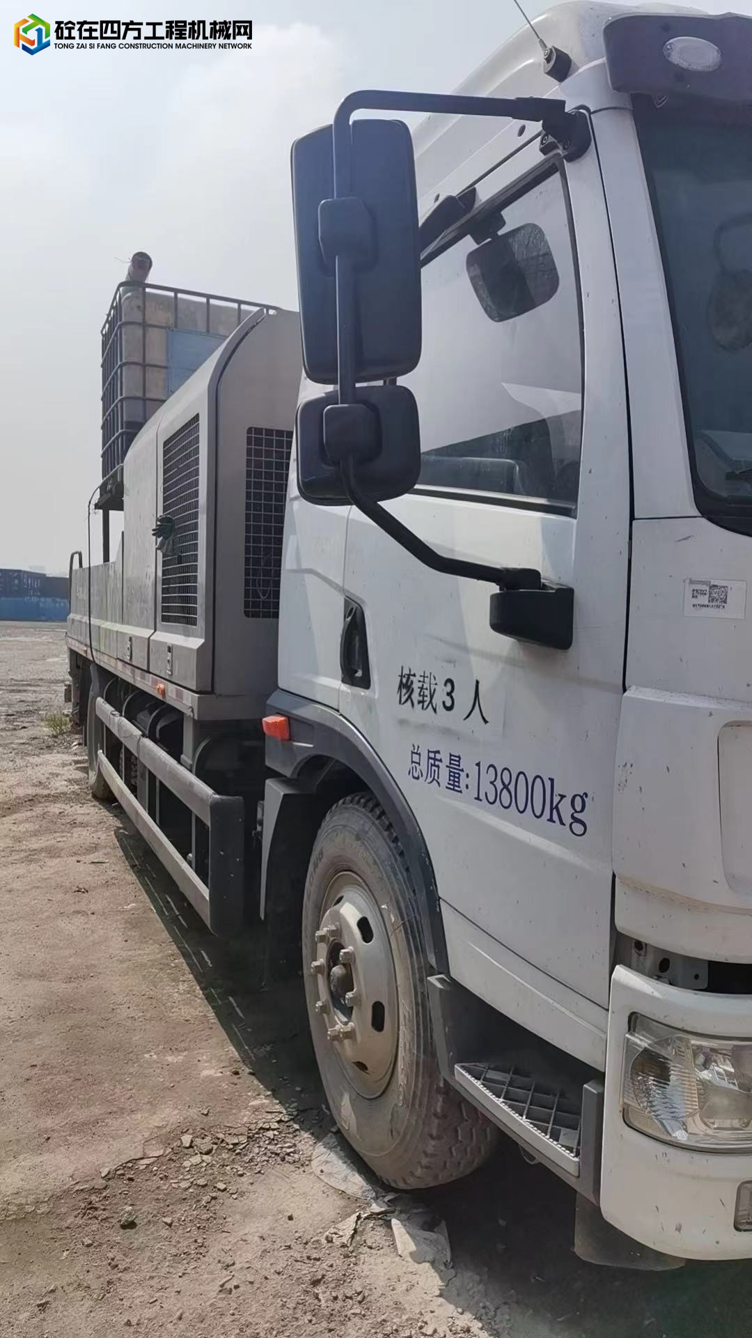 https://images.tongzsf.com/tong/truck_machine/20231120/1655ab737ae5ef.jpg