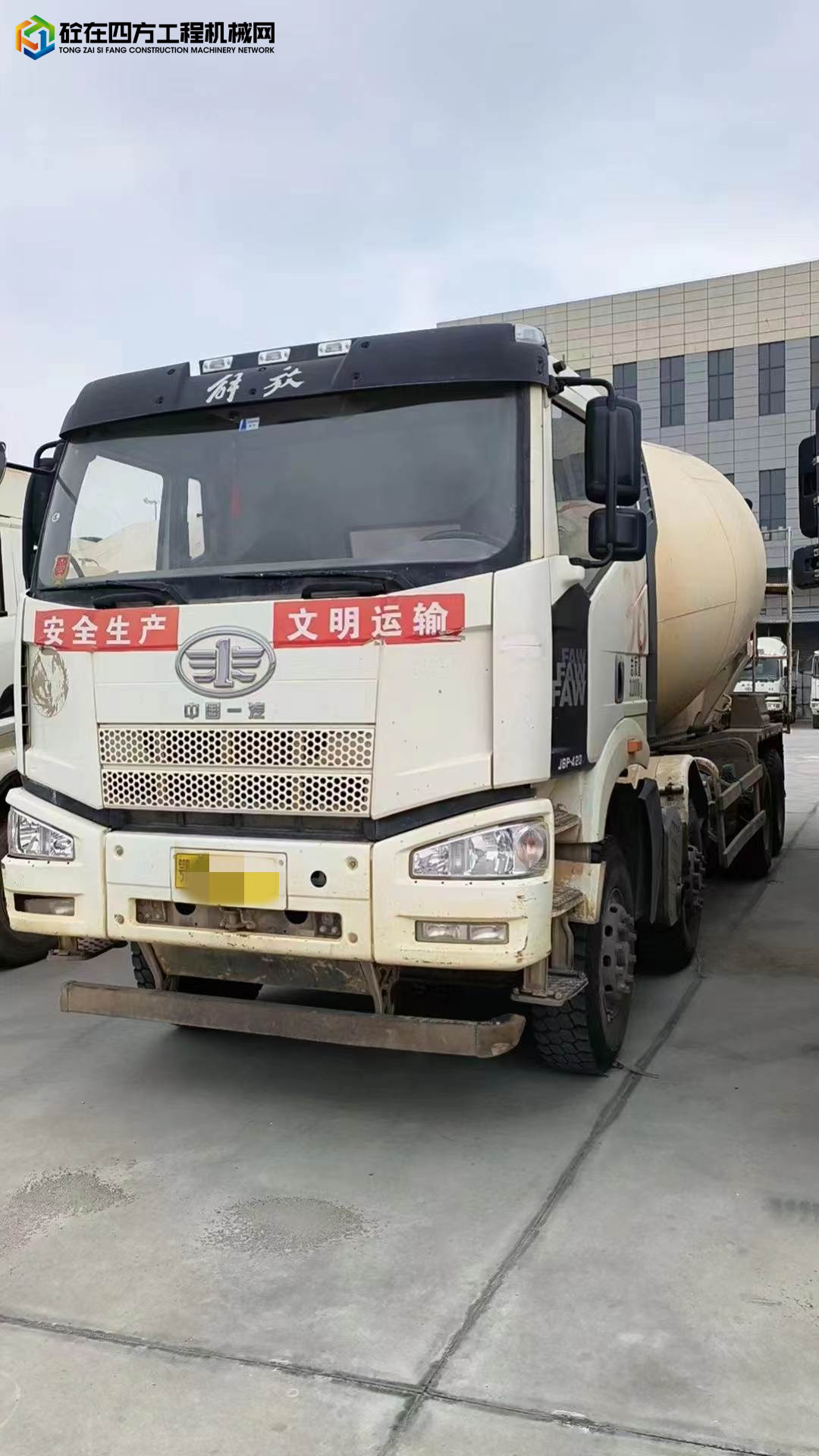 https://images.tongzsf.com/tong/truck_machine/20231120/1655b234869a9c.jpg