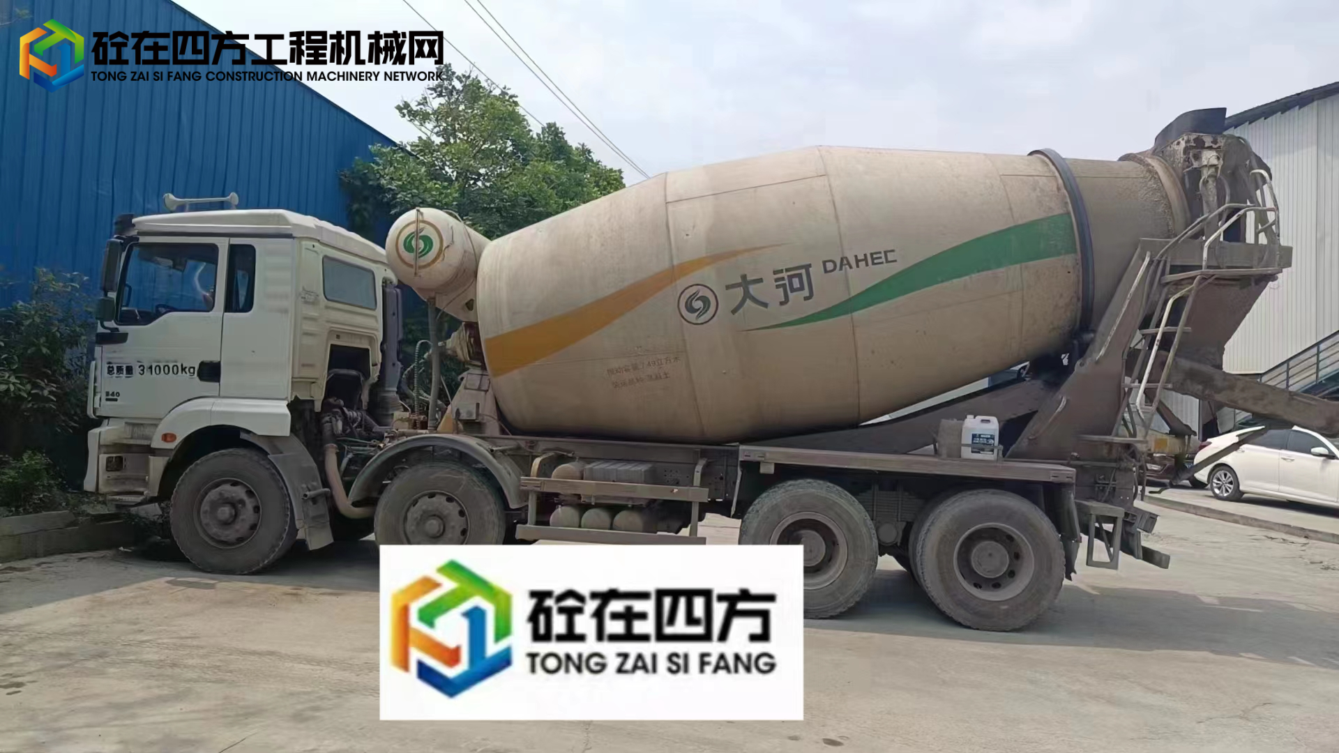 https://images.tongzsf.com/tong/truck_machine/20231121/1655c0b76af37c.jpg