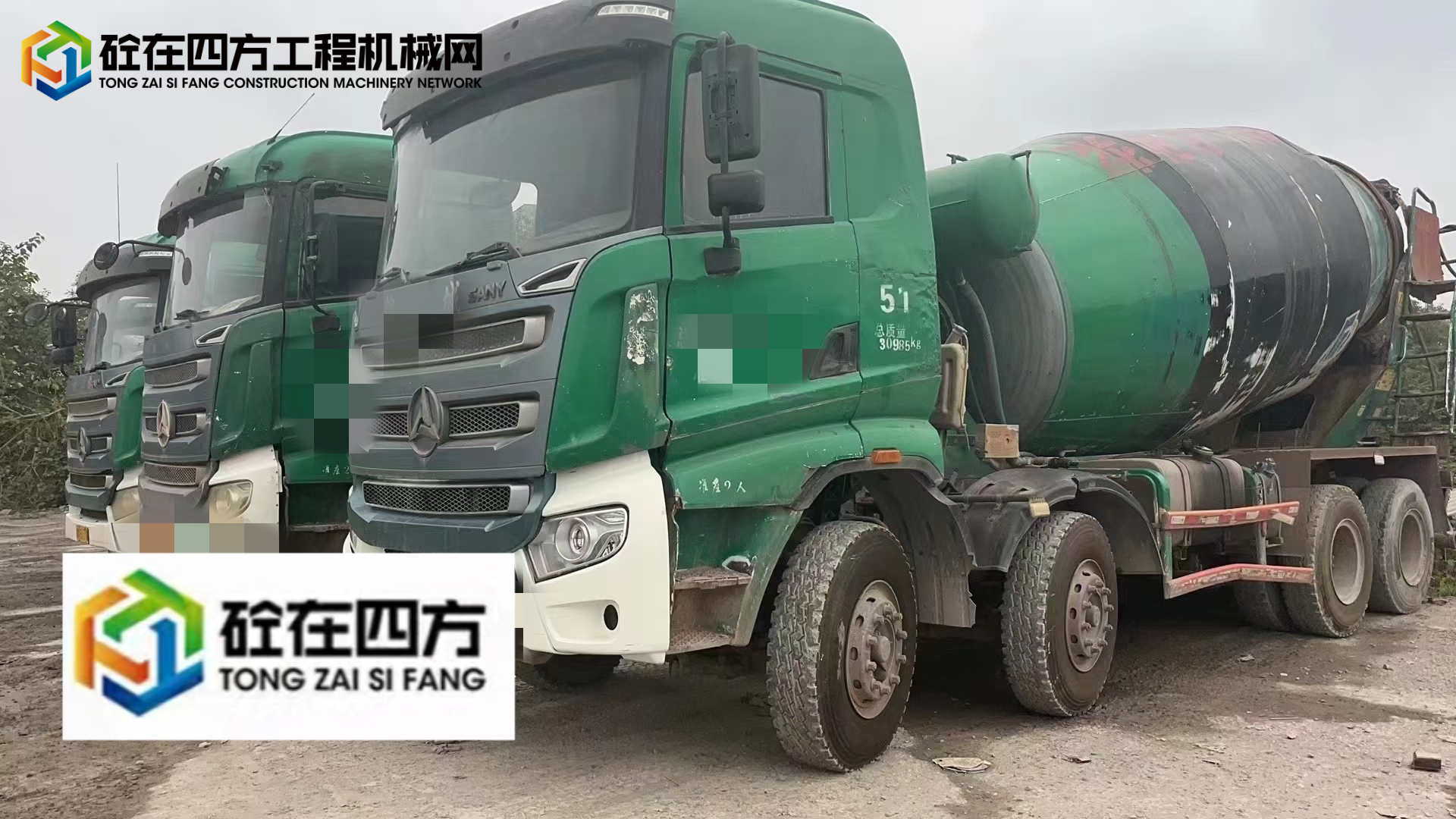 https://images.tongzsf.com/tong/truck_machine/20231121/1655c3f82dd2a7.jpg