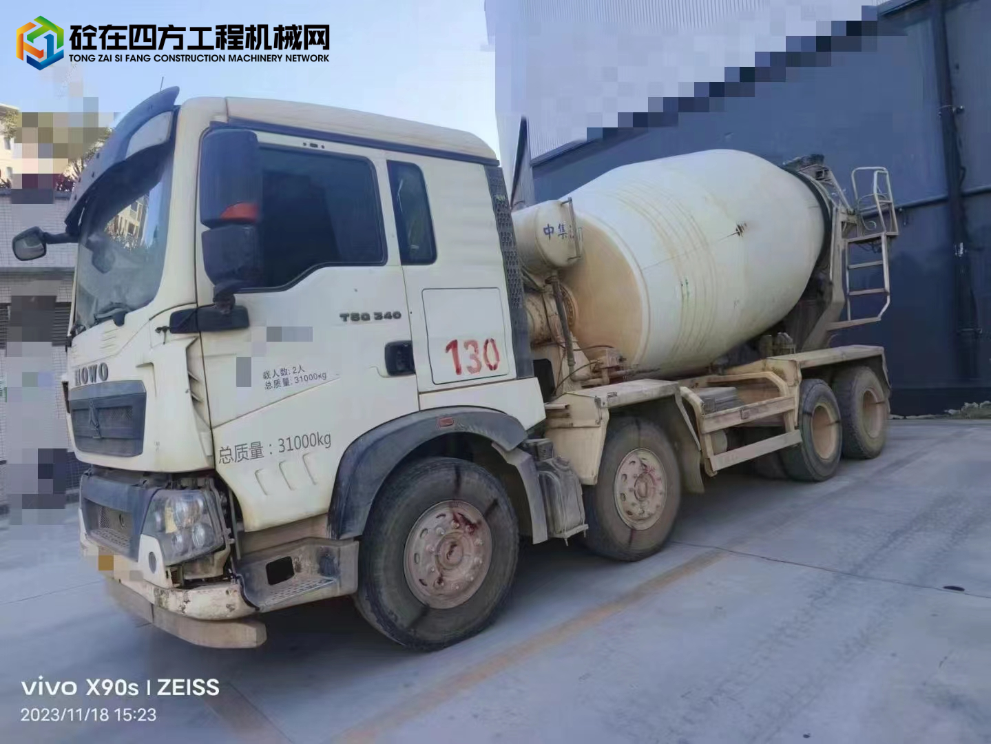 https://images.tongzsf.com/tong/truck_machine/20231121/1655c53a09f257.jpg