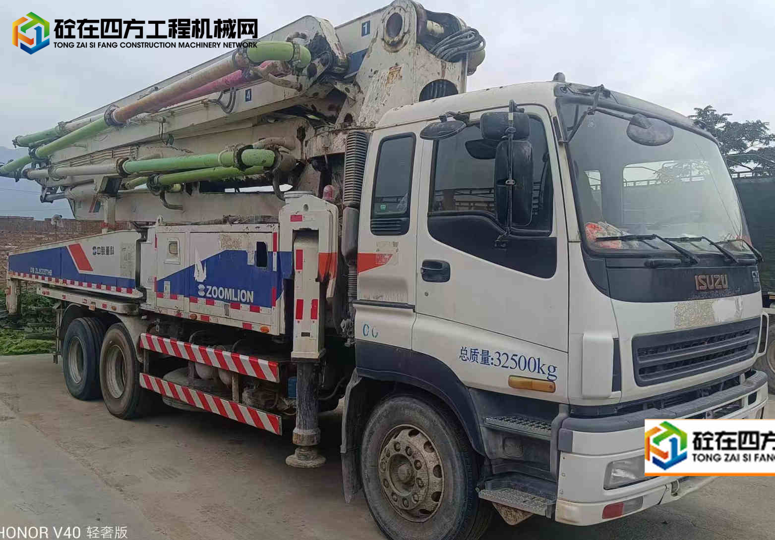 https://images.tongzsf.com/tong/truck_machine/20231121/1655c79ffd7979.jpg