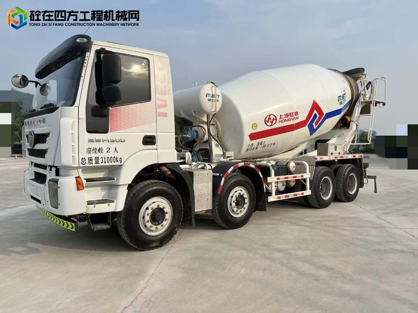 https://images.tongzsf.com/tong/truck_machine/20231122/1655d54546b865.jpg