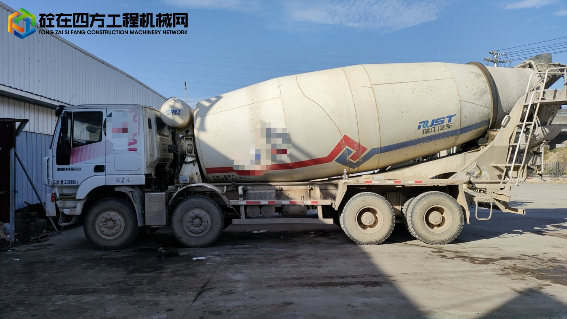 https://images.tongzsf.com/tong/truck_machine/20231122/1655d57c75eddd.jpg