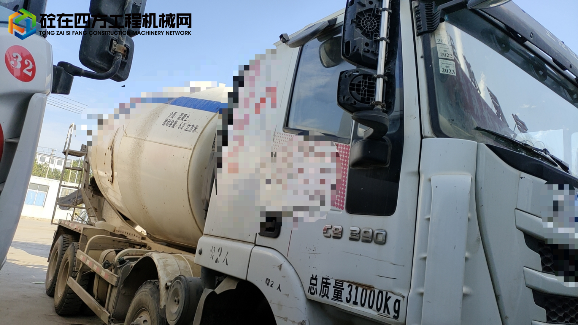 https://images.tongzsf.com/tong/truck_machine/20231122/1655d57d2d0c0e.jpg