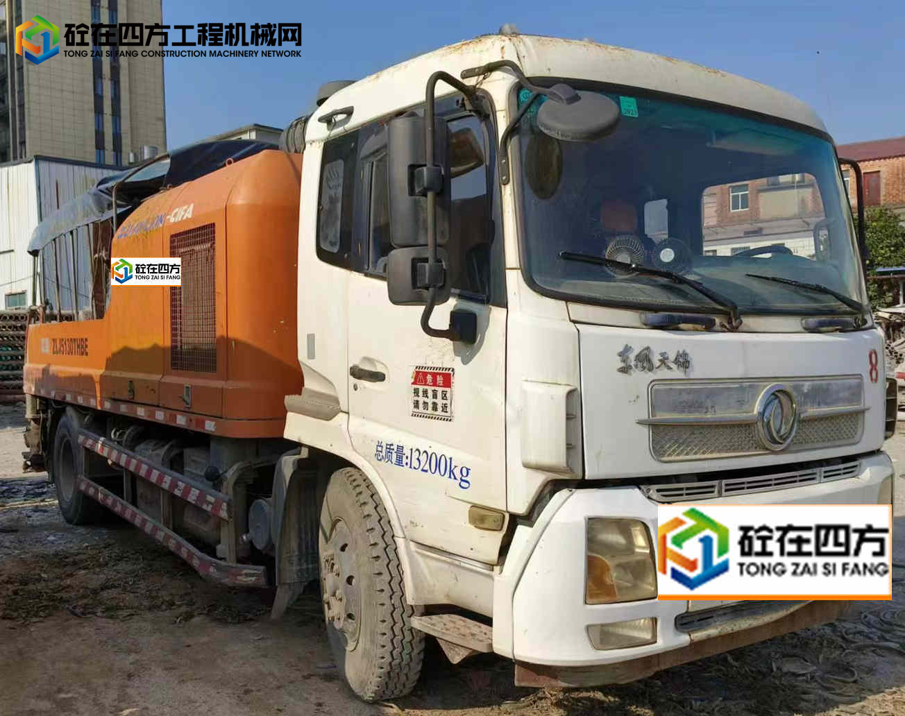 https://images.tongzsf.com/tong/truck_machine/20231123/1655ebc492af78.jpg