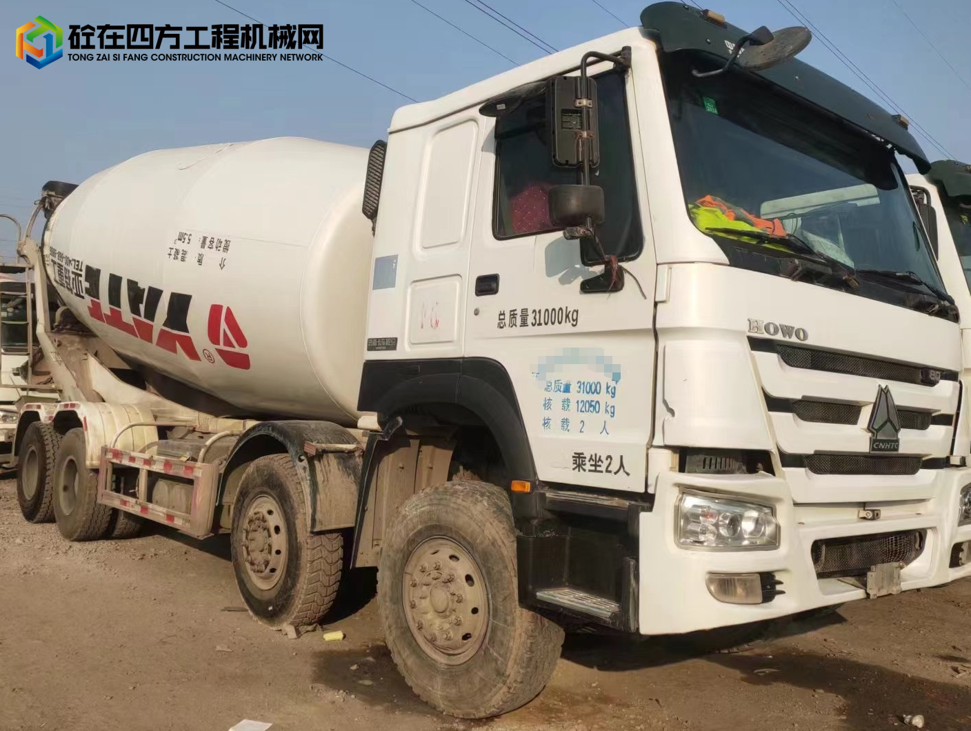 https://images.tongzsf.com/tong/truck_machine/20231124/16560029c93ee1.jpg